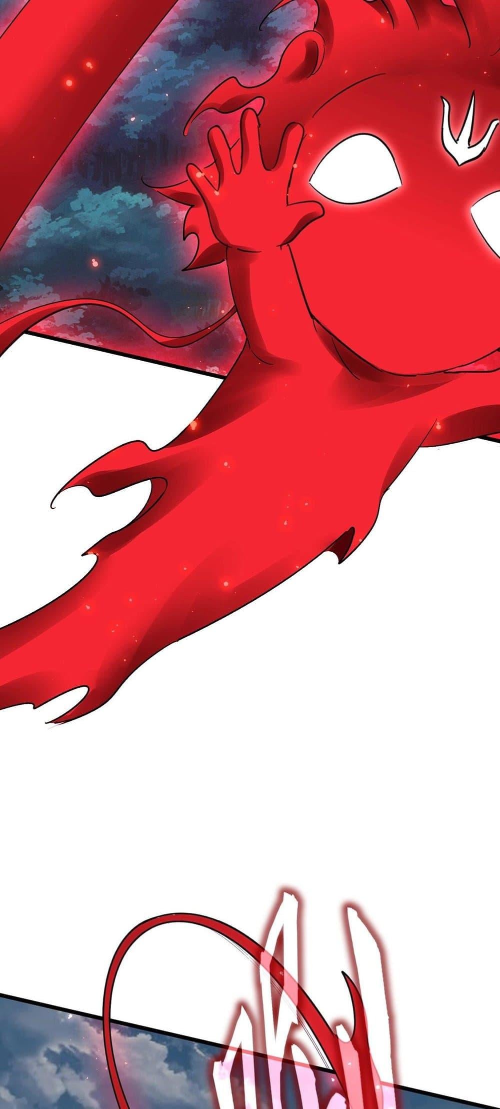 Magic Emperor ตอนที่ 377 13