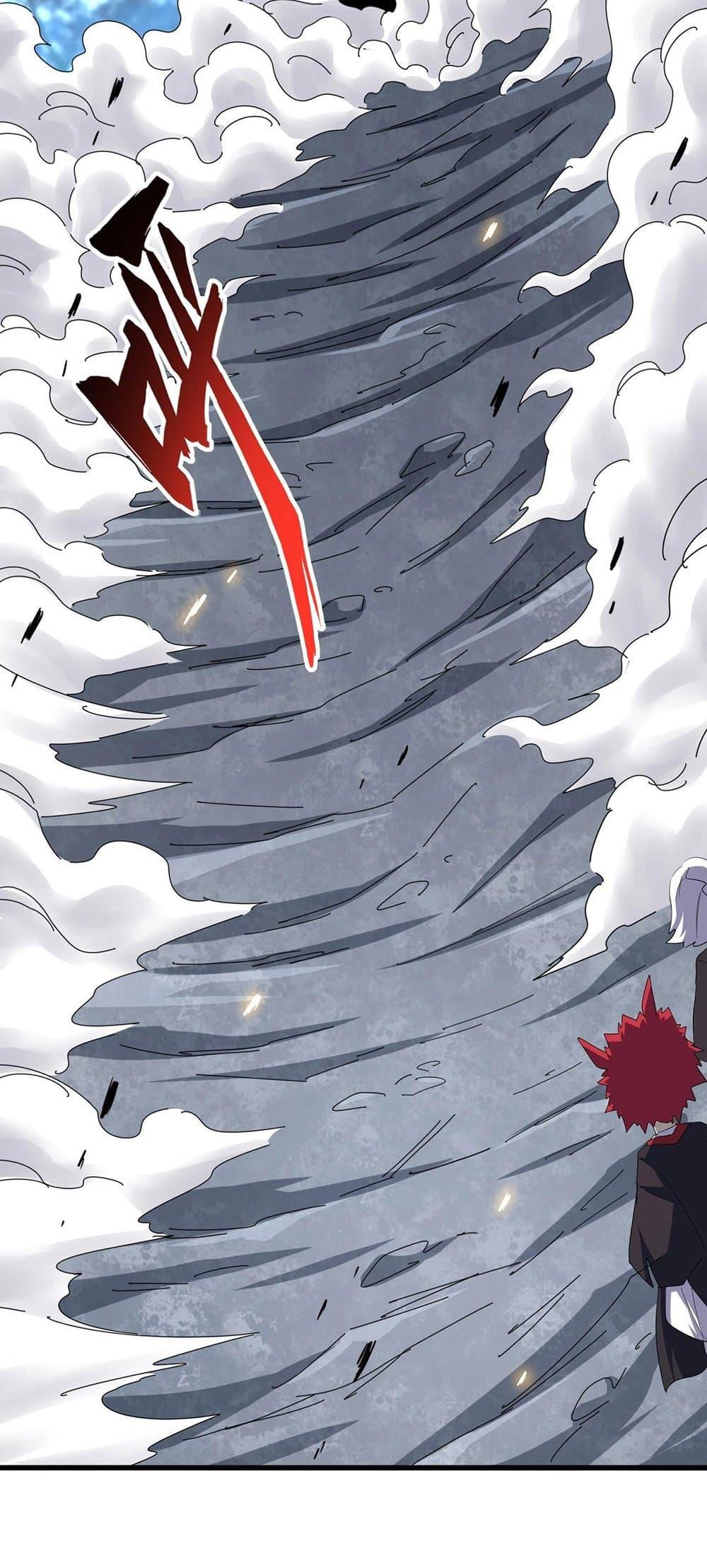 Magic Emperor ตอนที่ 377 35