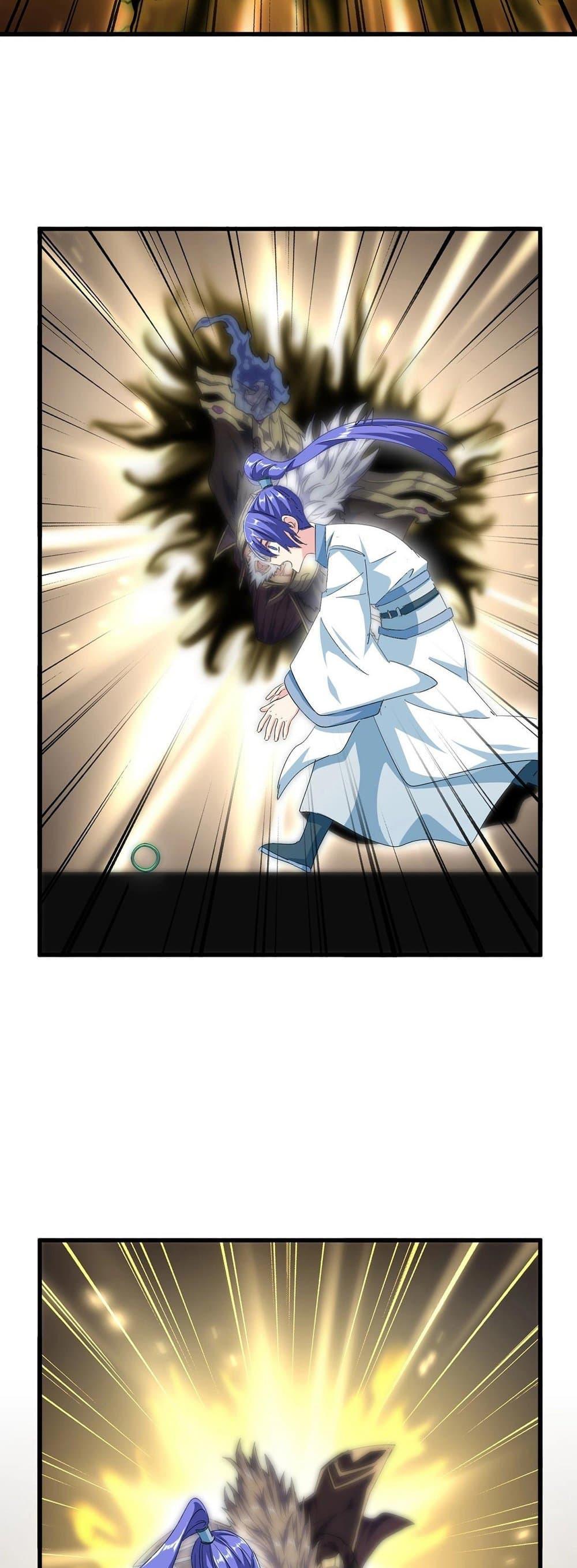 Magic Emperor ราชาจอมเวทย์ ตอนที่ 382 หน้า 11