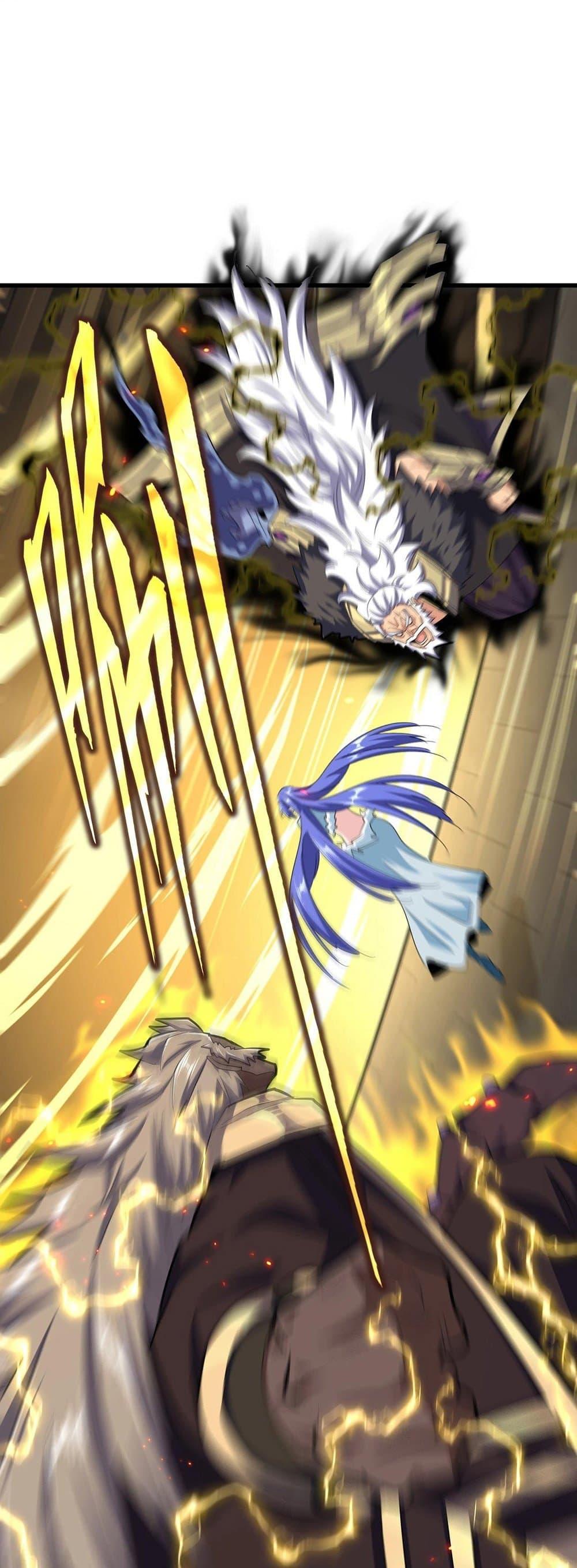 Magic Emperor ราชาจอมเวทย์ ตอนที่ 382 หน้า 14