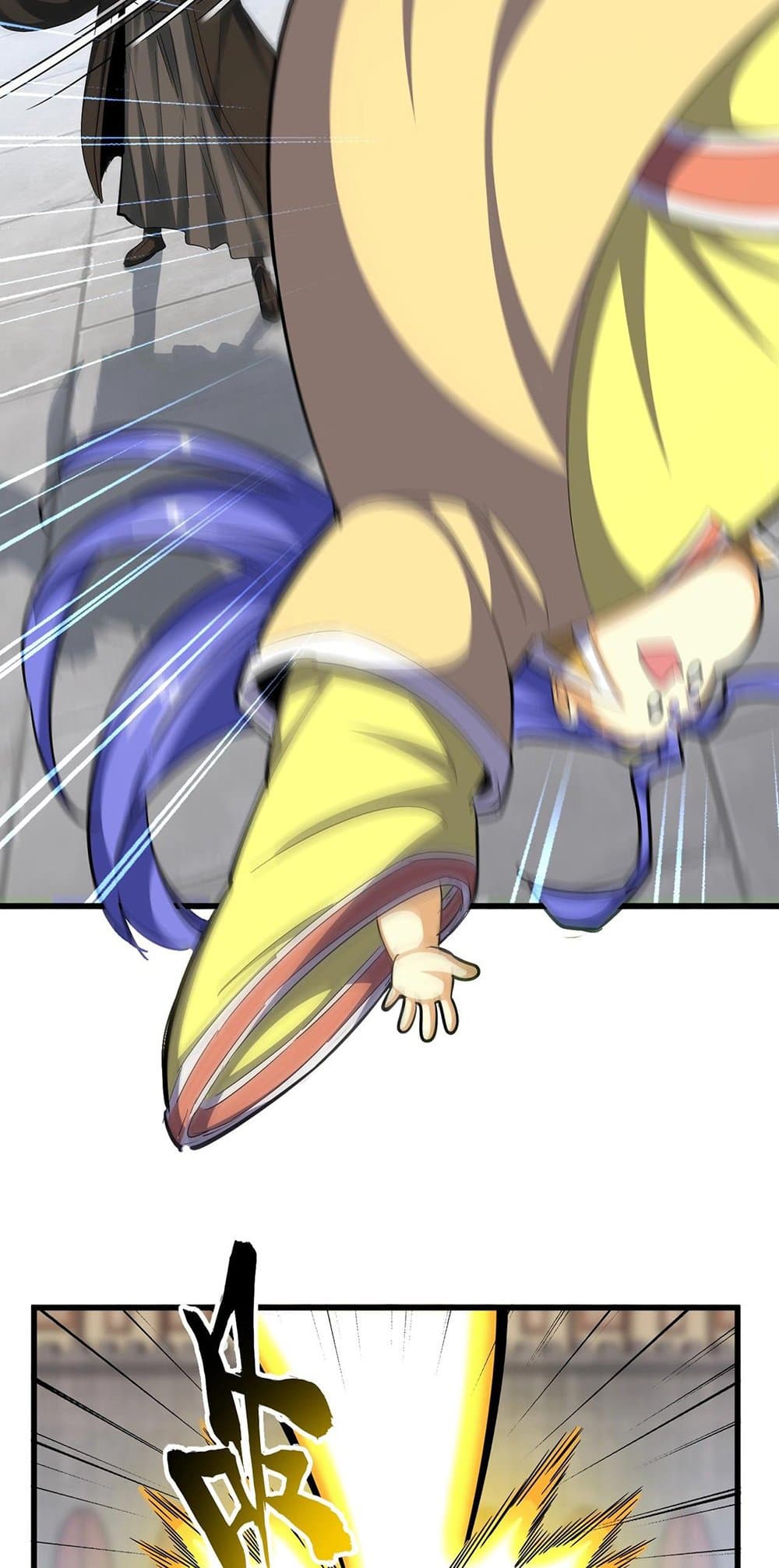 Magic Emperor ตอนที่ 383 5