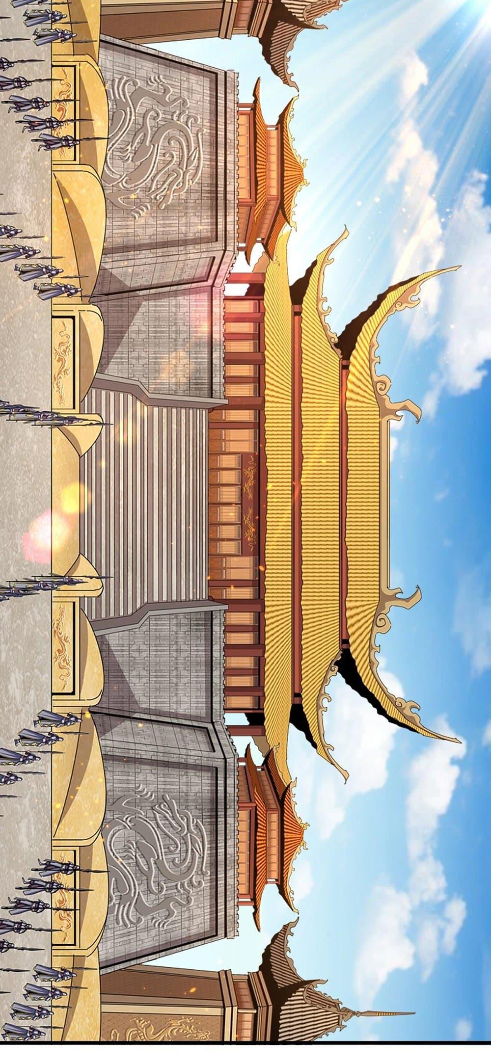 Magic Emperor ราชาจอมเวทย์ ตอนที่ 386 หน้า 17