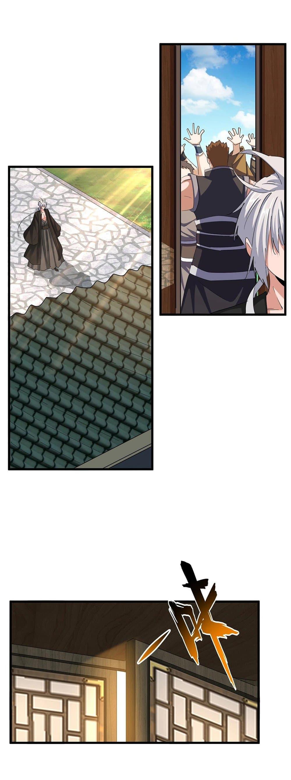 Magic Emperor ตอนที่ 389 18