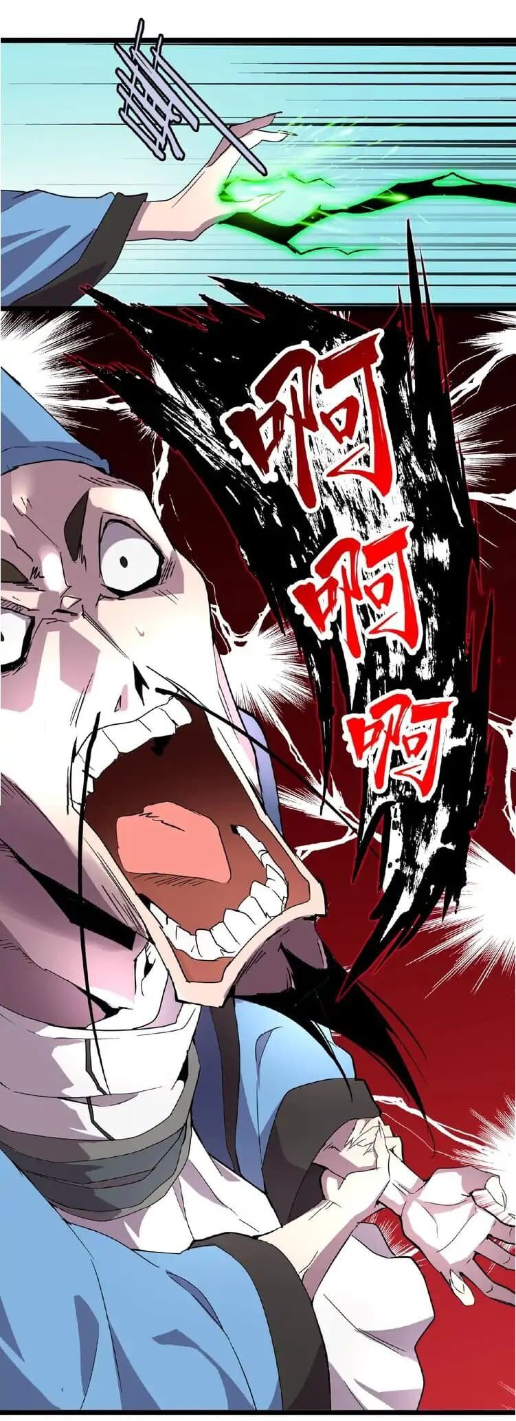 Magic Emperor ตอนที่ 4 47