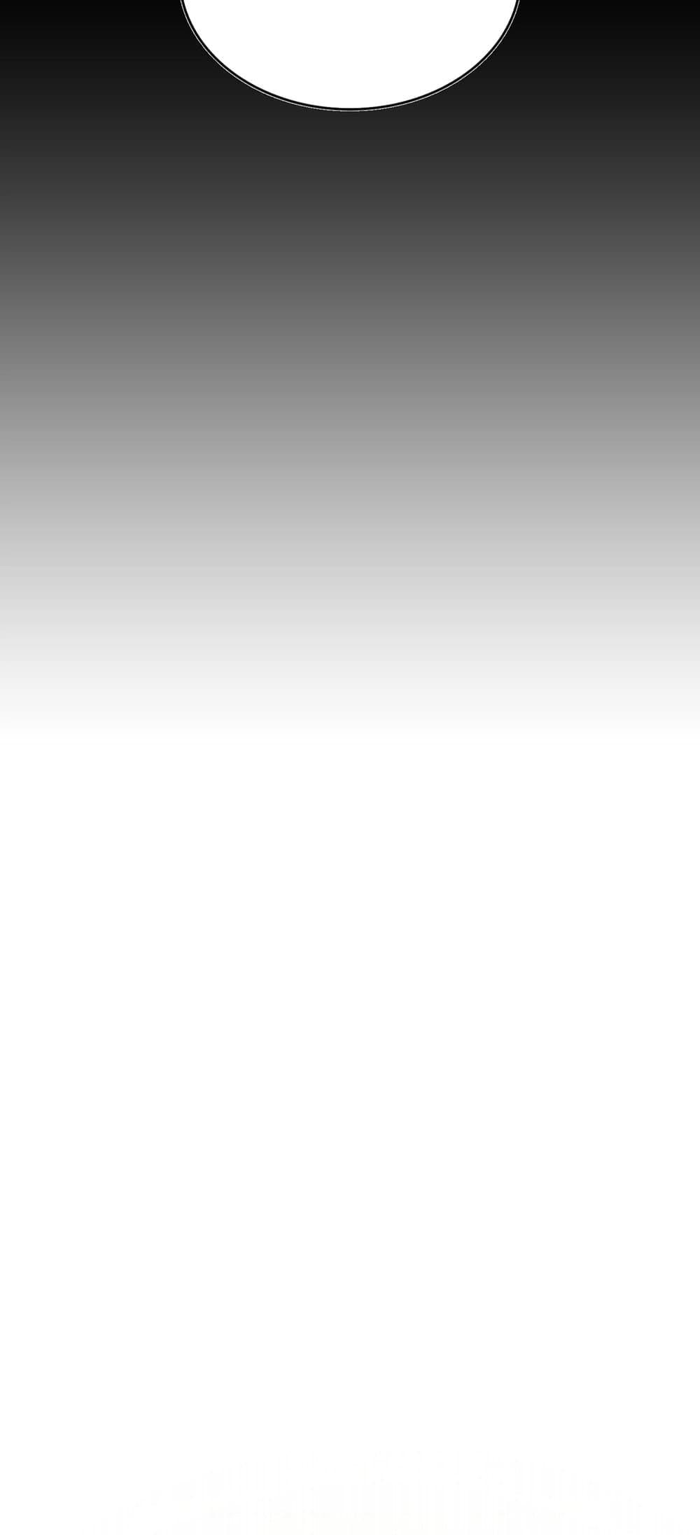 Magic Emperor ราชาจอมเวทย์ ตอนที่ 400 หน้า 33