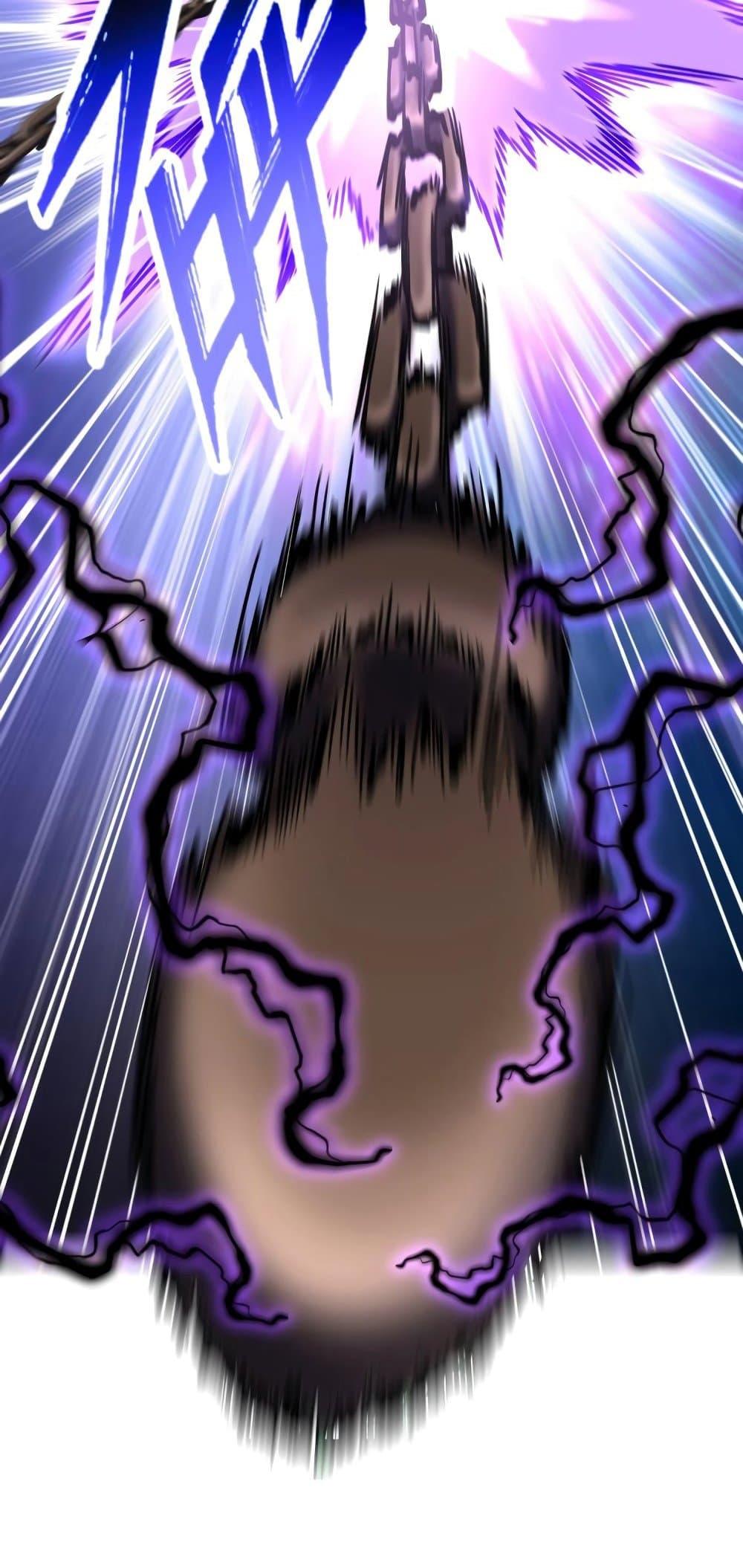 Magic Emperor ราชาจอมเวทย์ ตอนที่ 407 หน้า 34