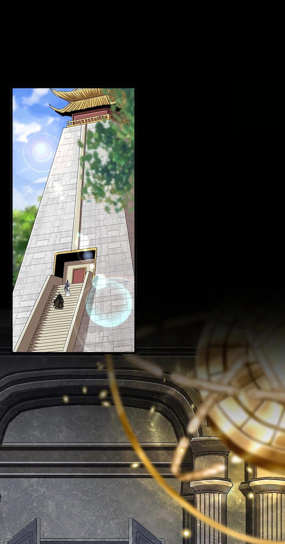 Magic Emperor ราชาจอมเวทย์ ตอนที่ 415 หน้า 12