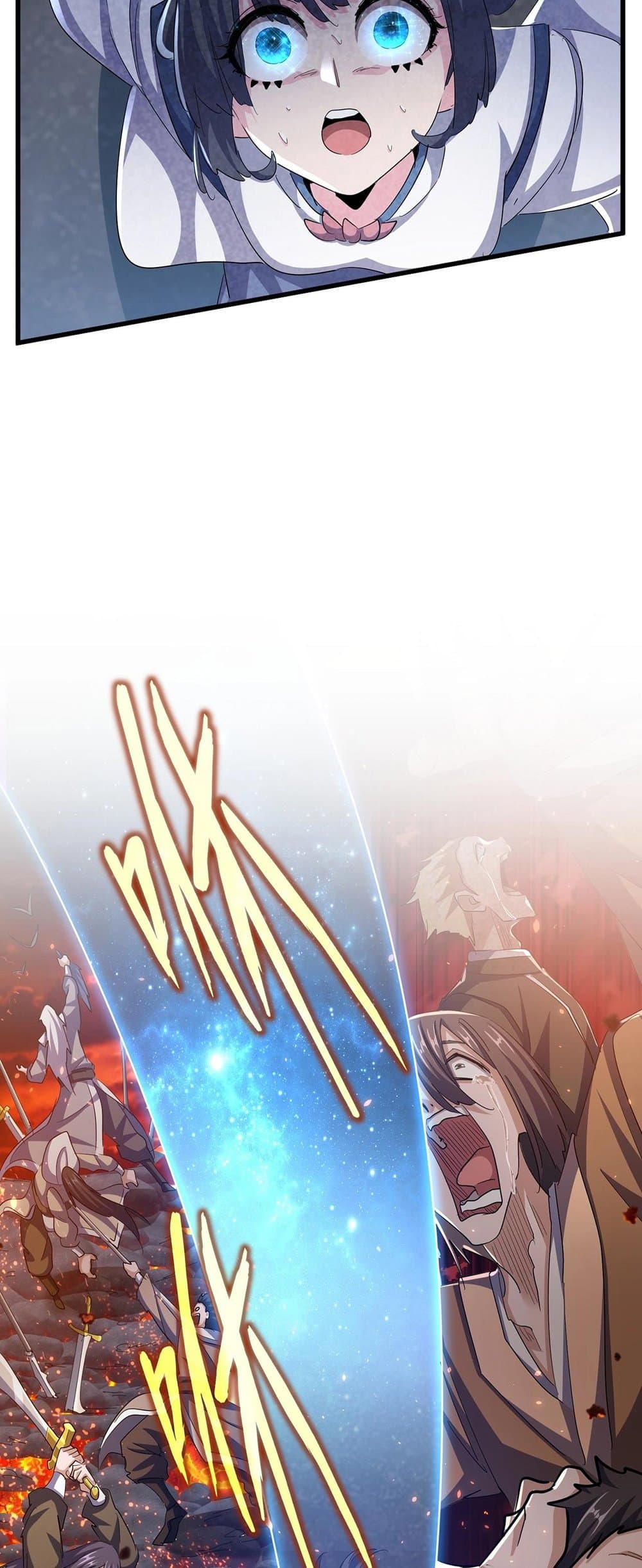 Magic Emperor ราชาจอมเวทย์ ตอนที่ 415 หน้า 23