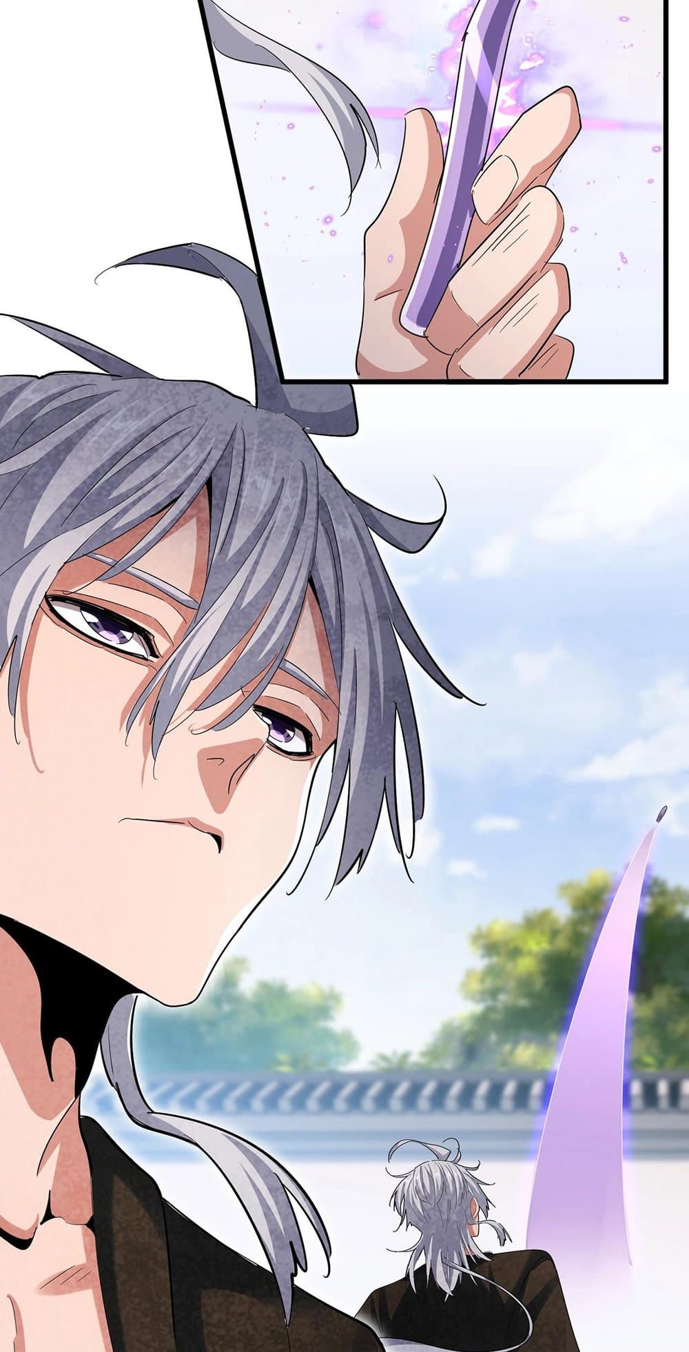 Magic Emperor ราชาจอมเวทย์ ตอนที่ 416 หน้า 12