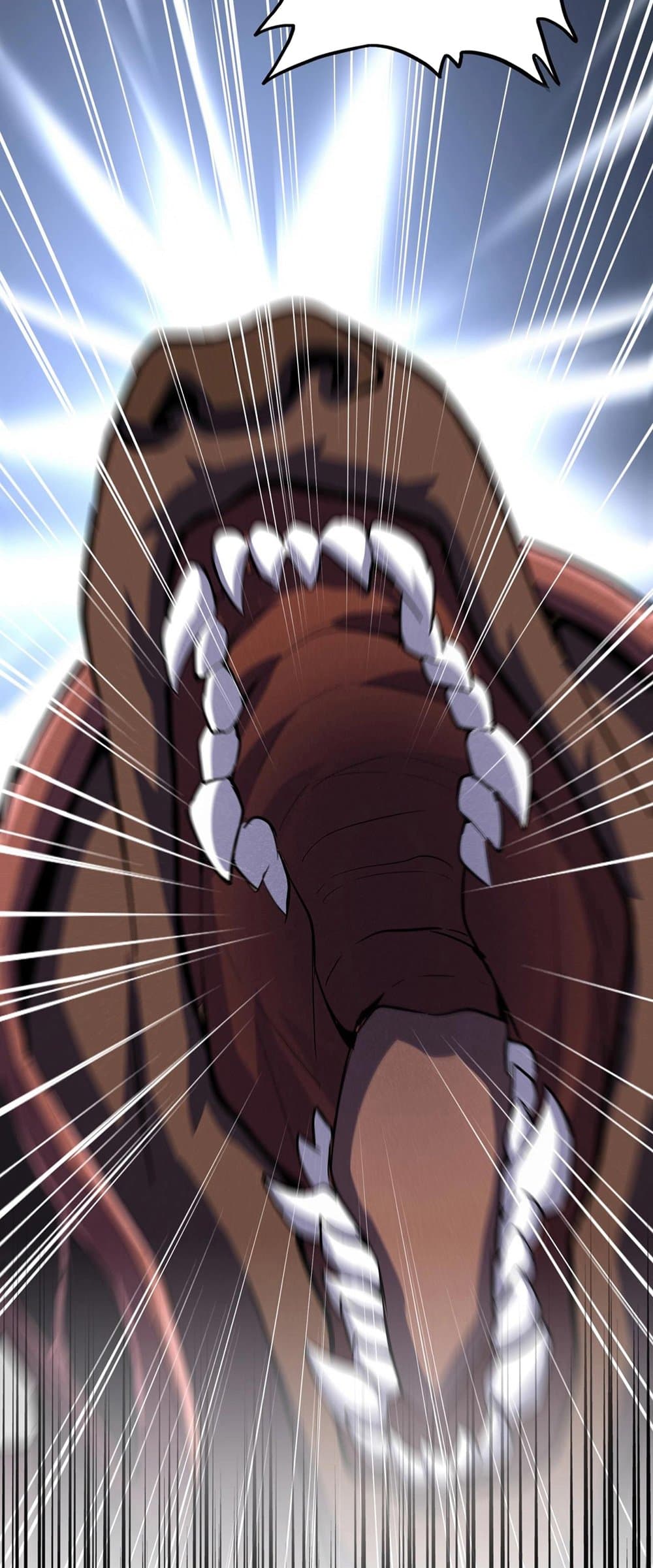 Magic Emperor ราชาจอมเวทย์ ตอนที่ 417 หน้า 38