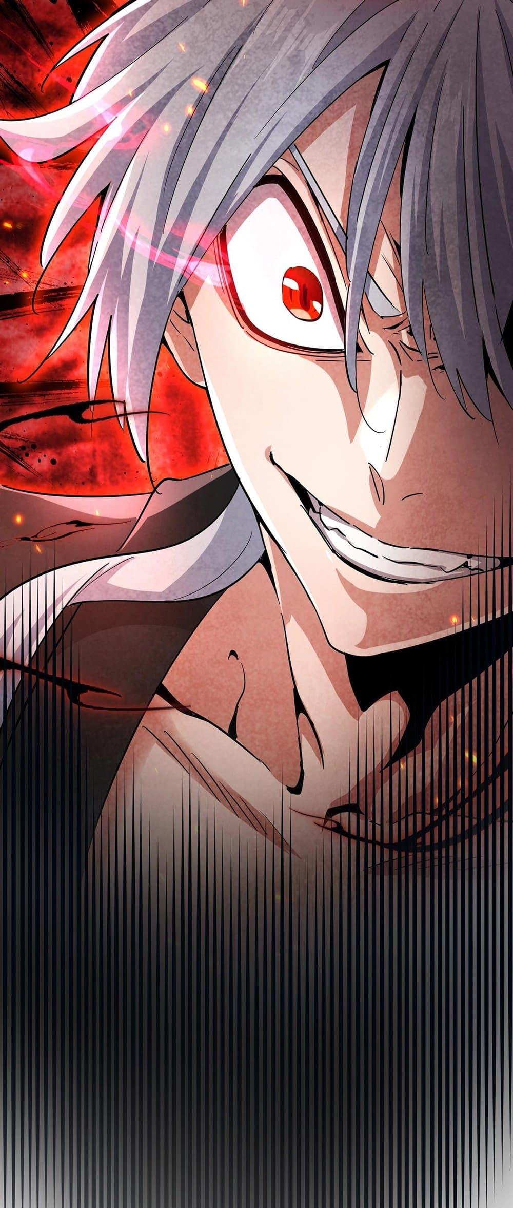 Magic Emperor ราชาจอมเวทย์ ตอนที่ 420 หน้า 38