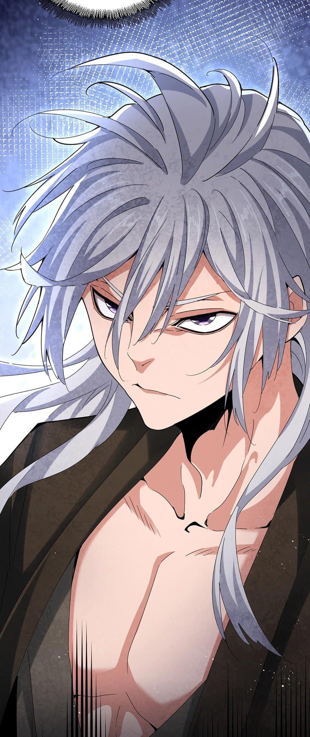 Magic Emperor ราชาจอมเวทย์ ตอนที่ 422 หน้า 38