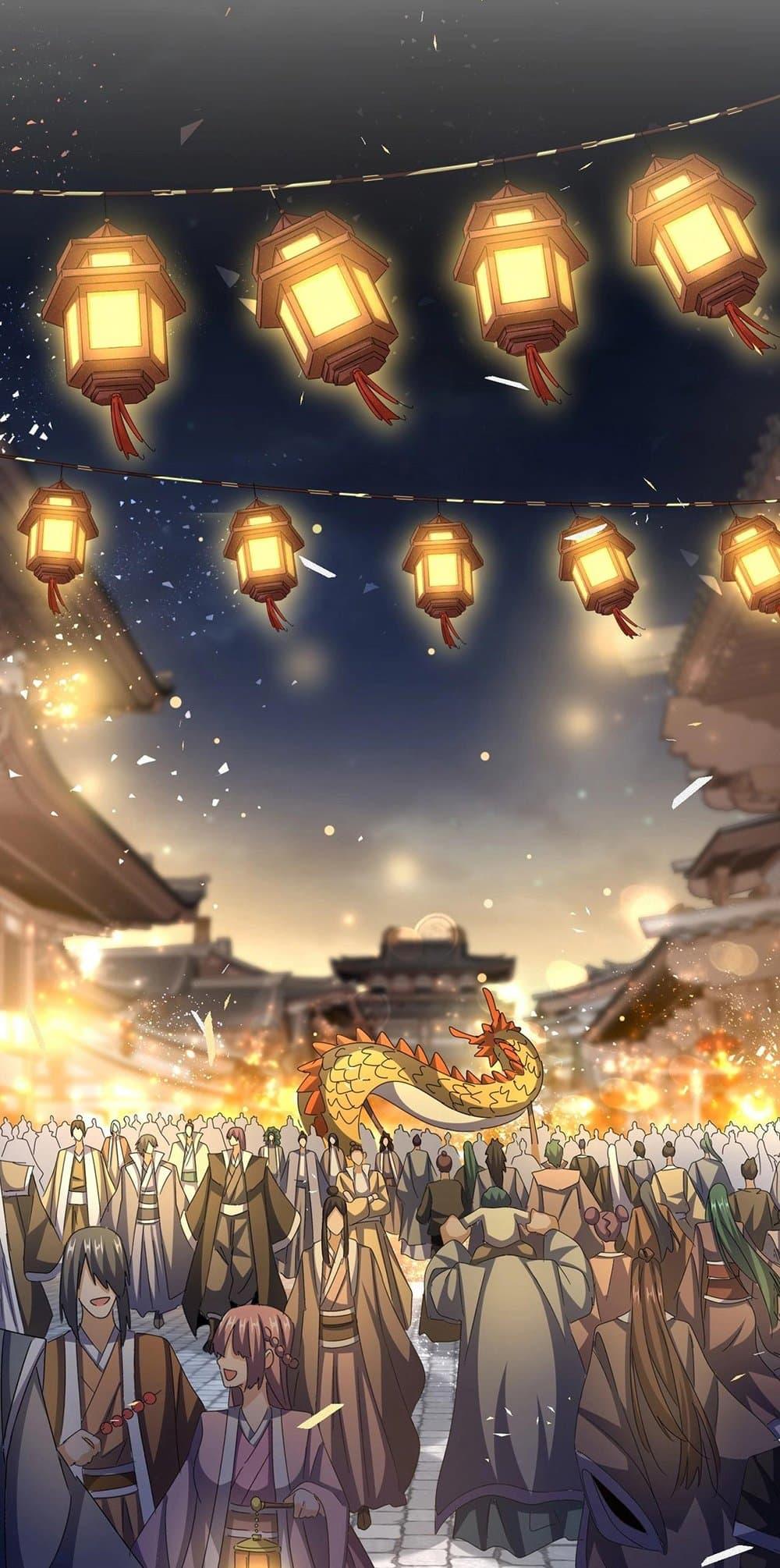 Magic Emperor ราชาจอมเวทย์ ตอนที่ 424 หน้า 17