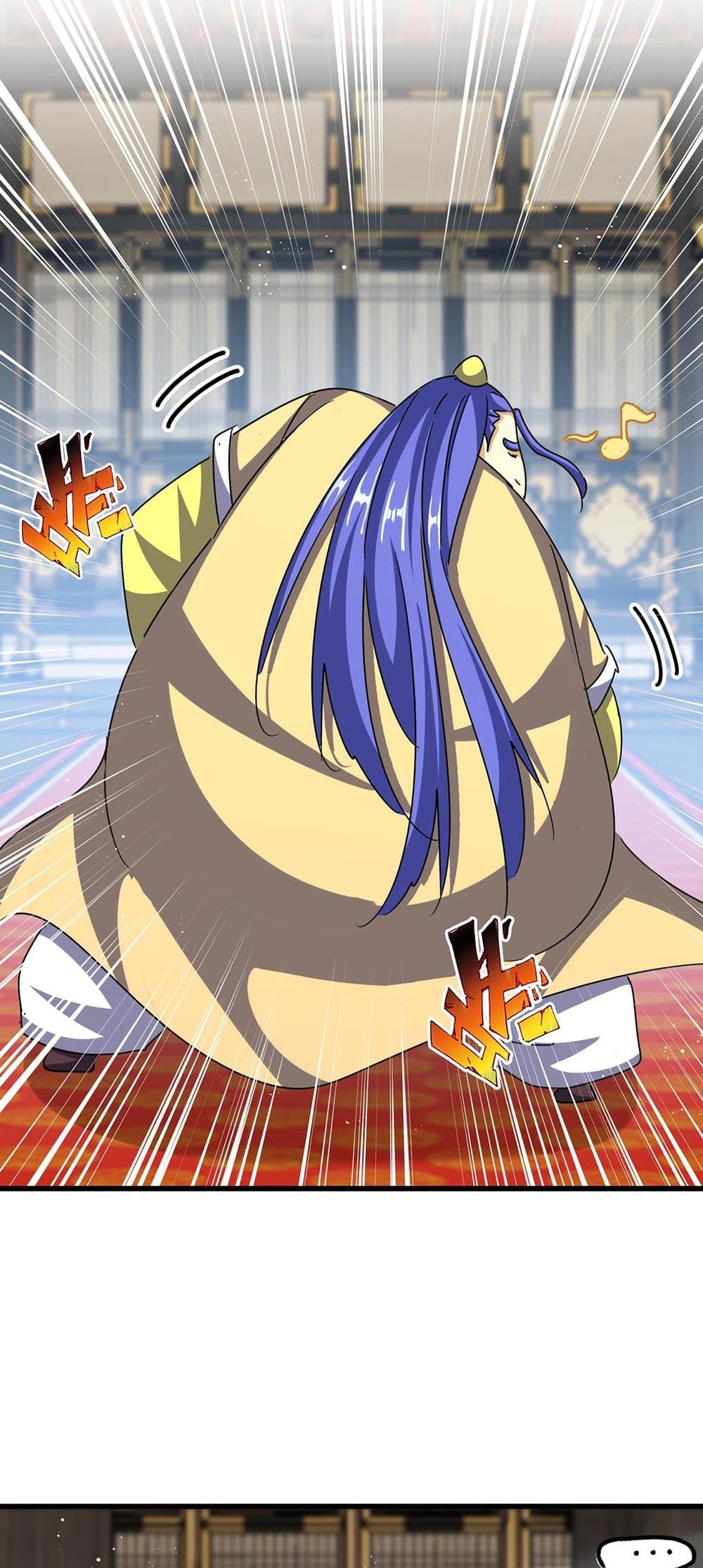 Magic Emperor ราชาจอมเวทย์ ตอนที่ 430 หน้า 12