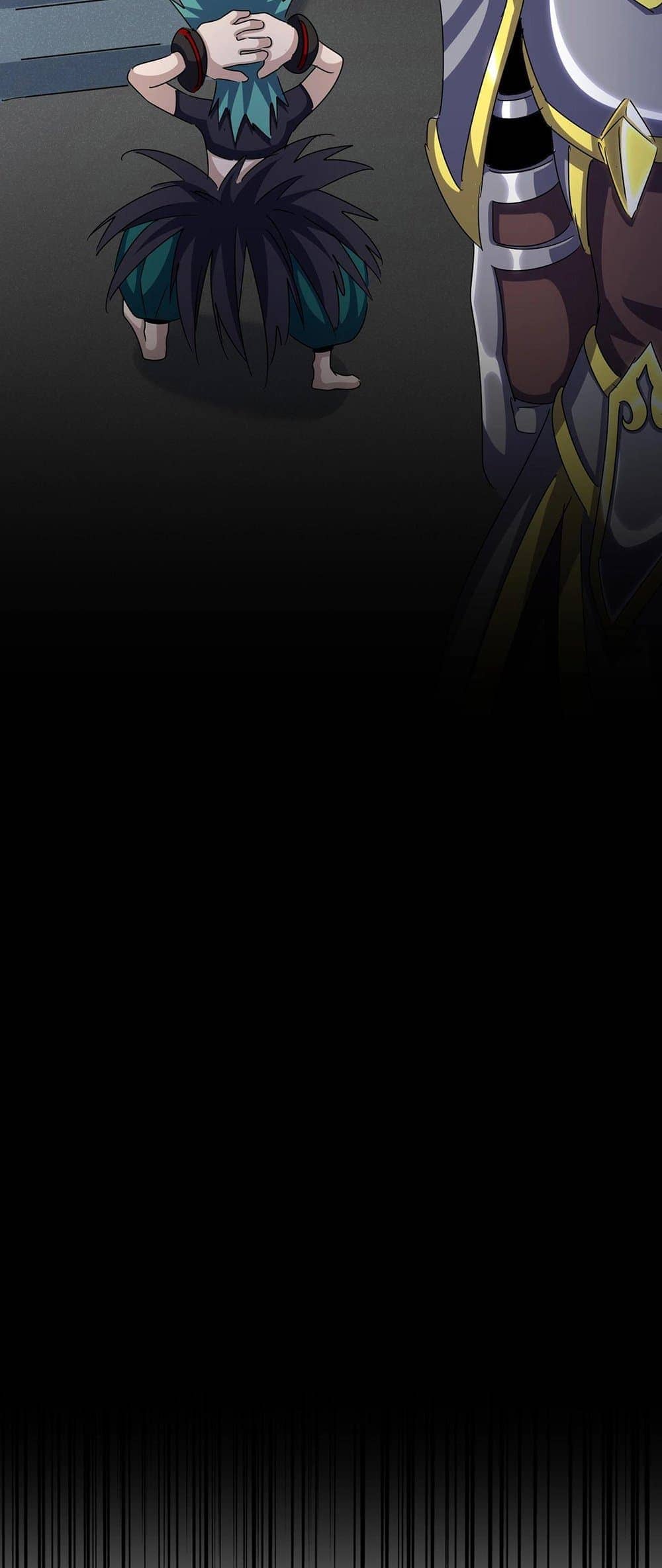 Magic Emperor ราชาจอมเวทย์ ตอนที่ 431 หน้า 17