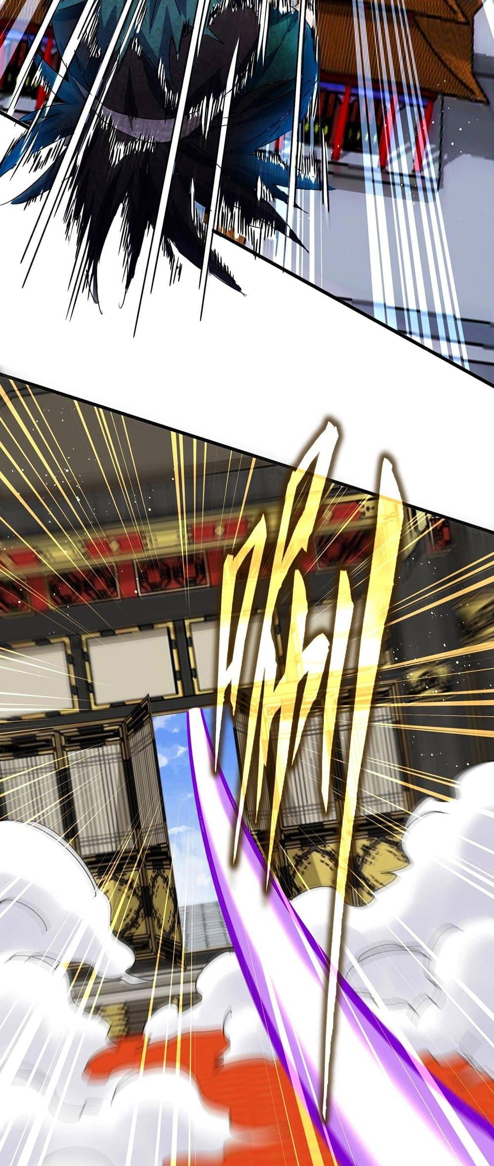 Magic Emperor ราชาจอมเวทย์ ตอนที่ 432 หน้า 25