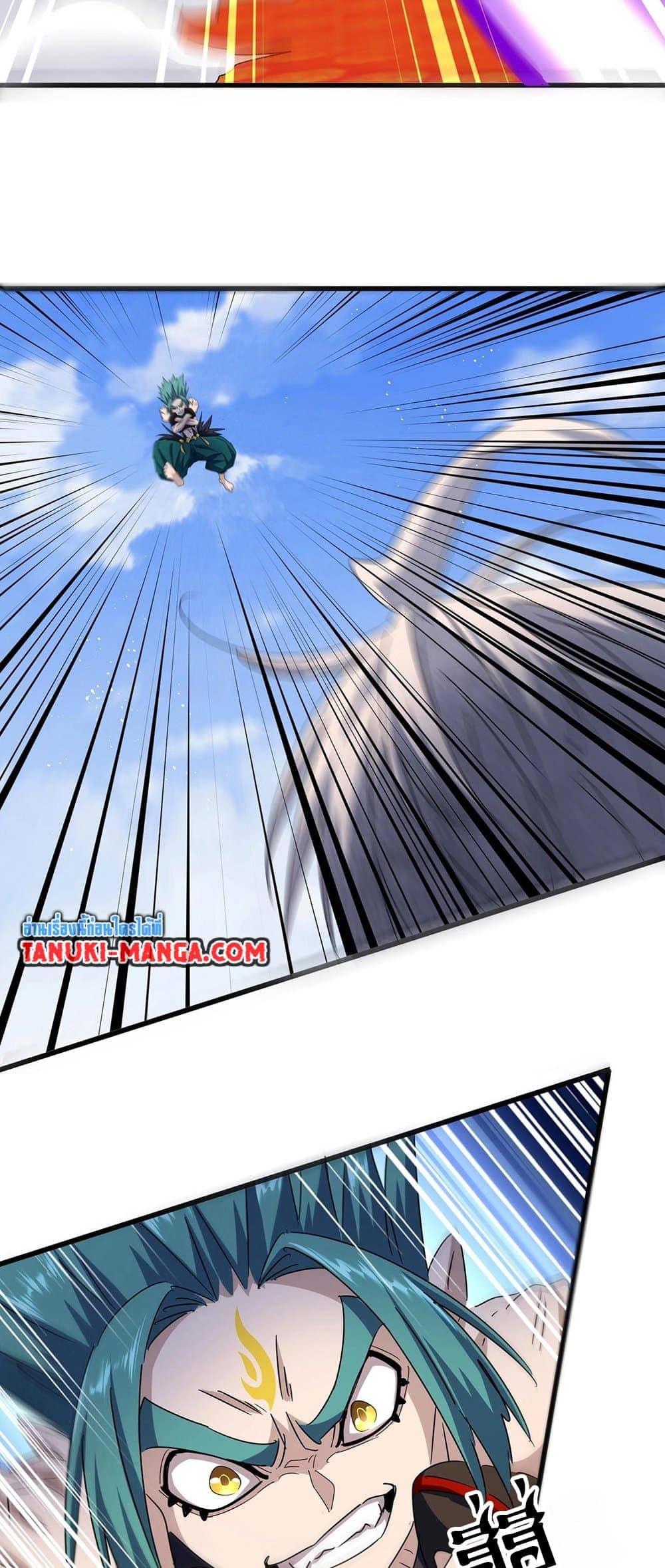 Magic Emperor ราชาจอมเวทย์ ตอนที่ 432 หน้า 26