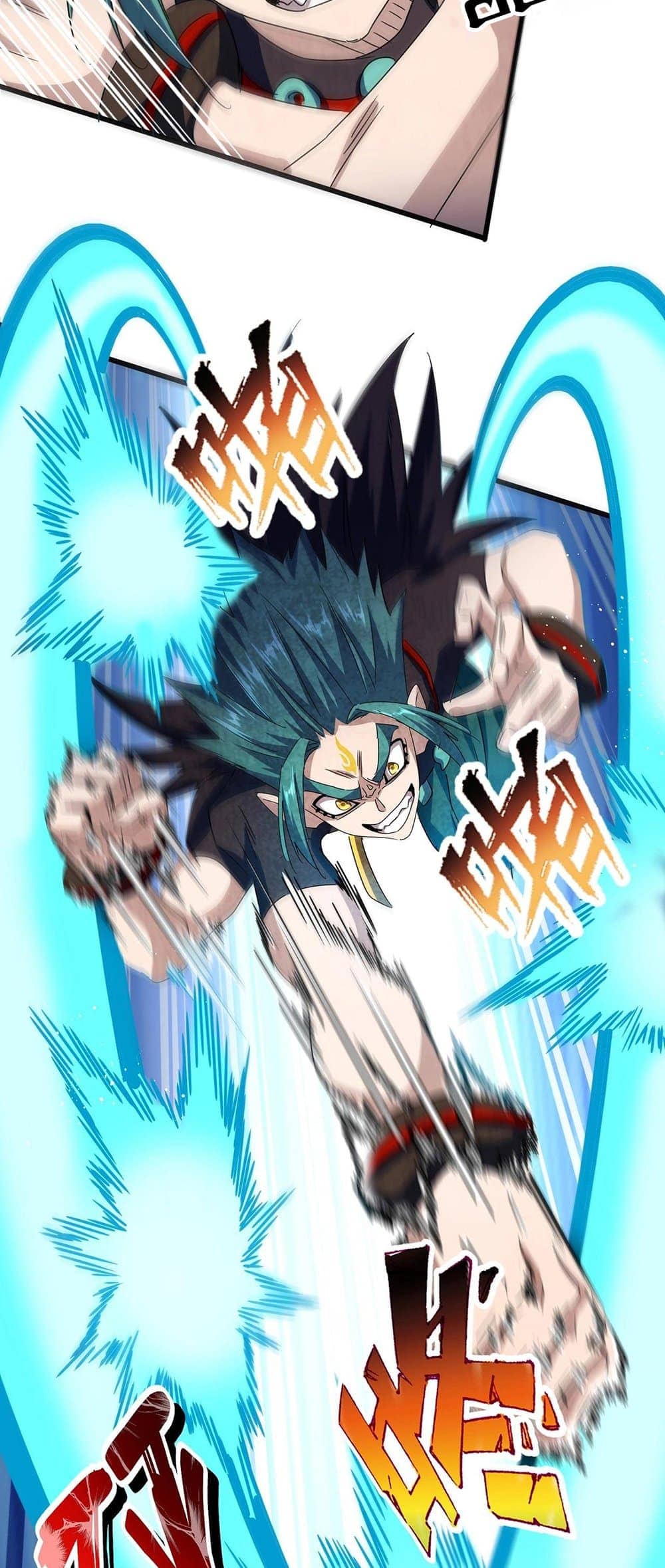 Magic Emperor ราชาจอมเวทย์ ตอนที่ 432 หน้า 27