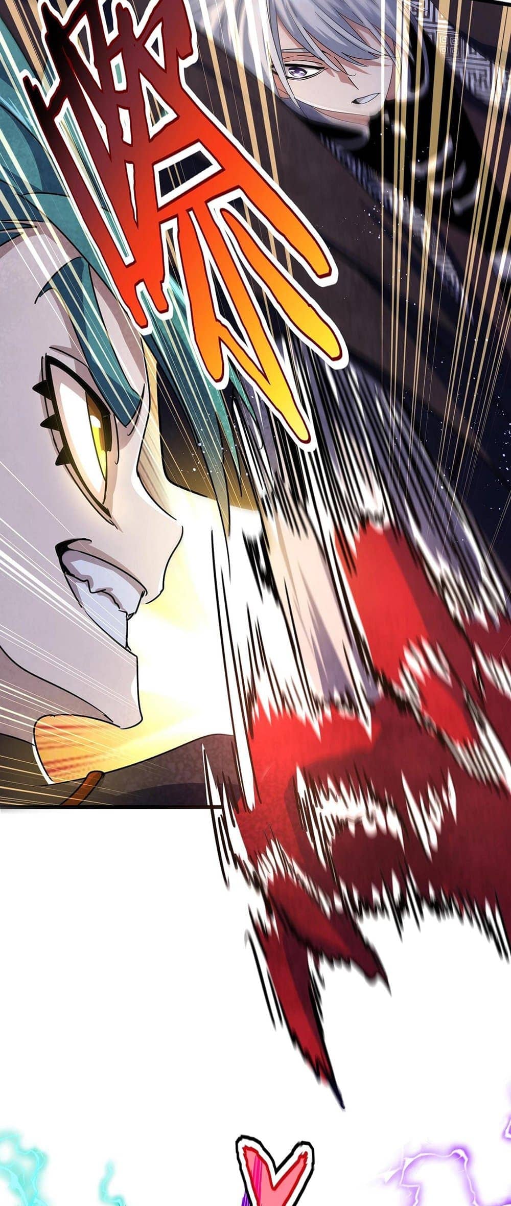 Magic Emperor ราชาจอมเวทย์ ตอนที่ 432 หน้า 30