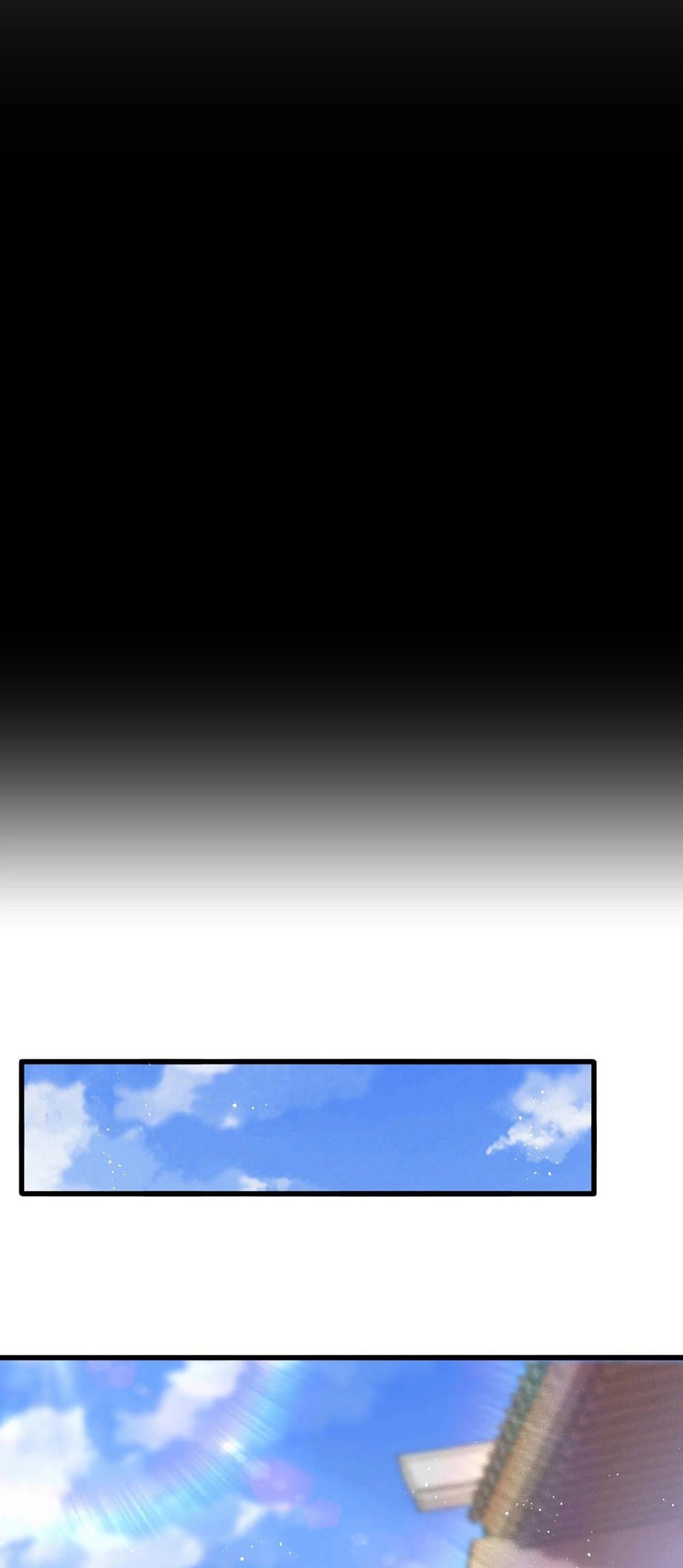 Magic Emperor ตอนที่ 435 16