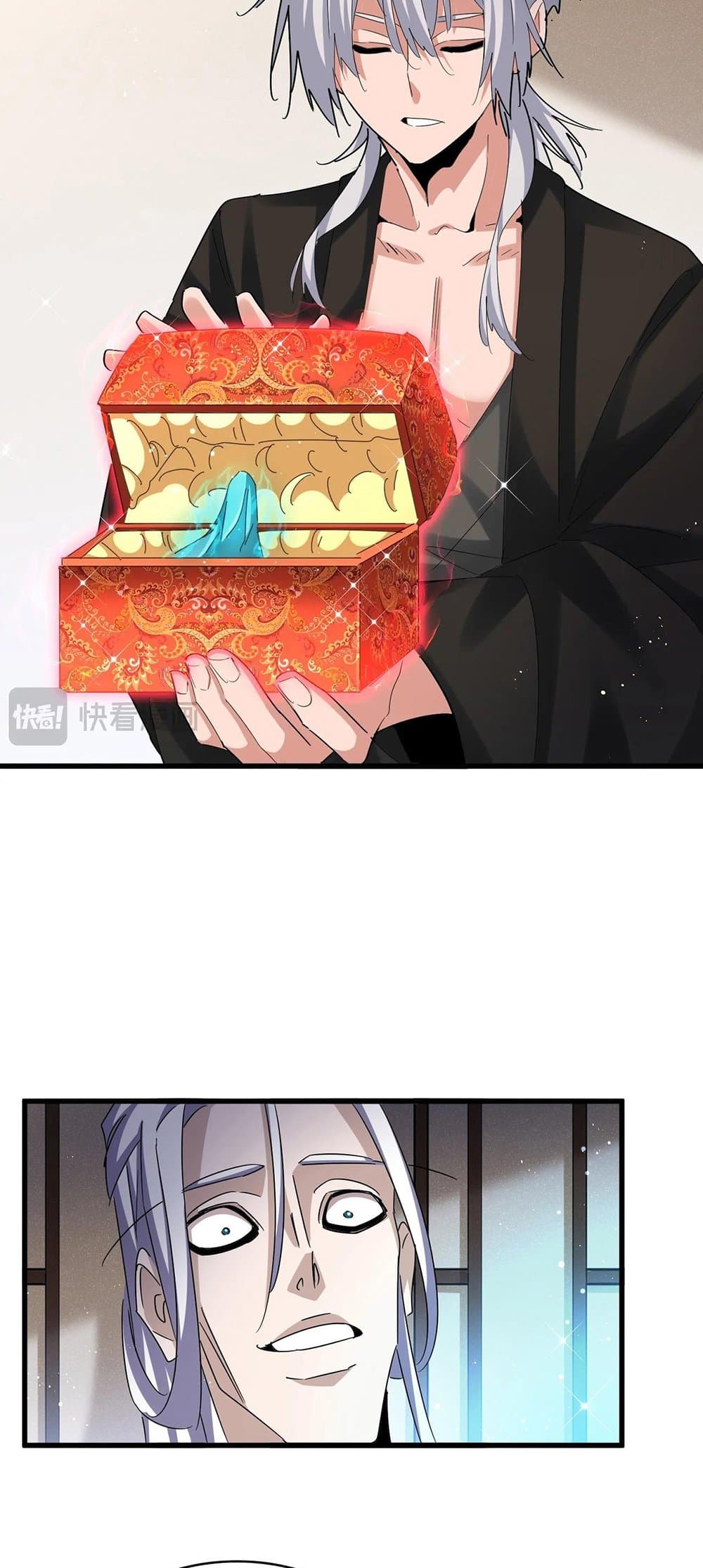 Magic Emperor ราชาจอมเวทย์ ตอนที่ 439 หน้า 13