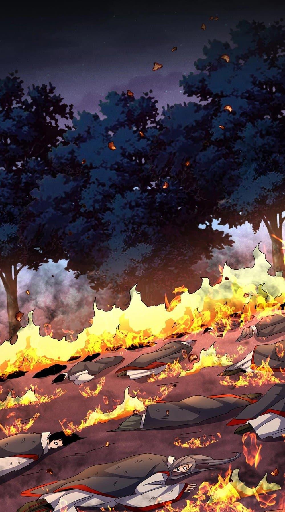 Magic Emperor ราชาจอมเวทย์ ตอนที่ 451 หน้า 20