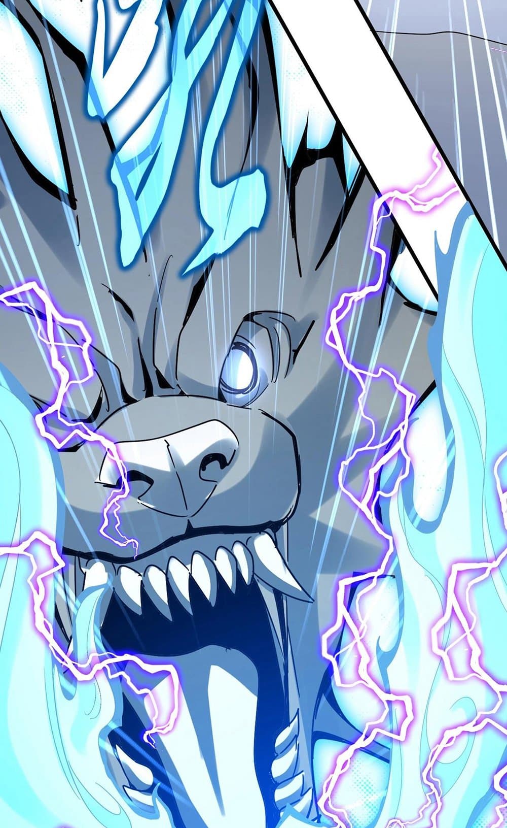 Magic Emperor ราชาจอมเวทย์ ตอนที่ 514 หน้า 17