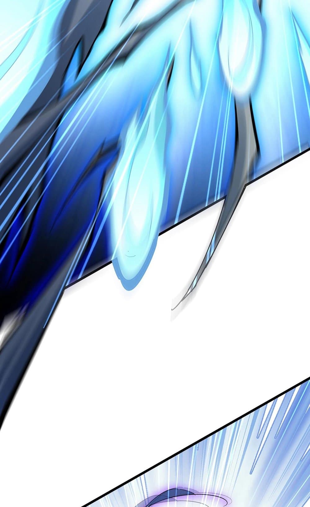 Magic Emperor ราชาจอมเวทย์ ตอนที่ 514 หน้า 20