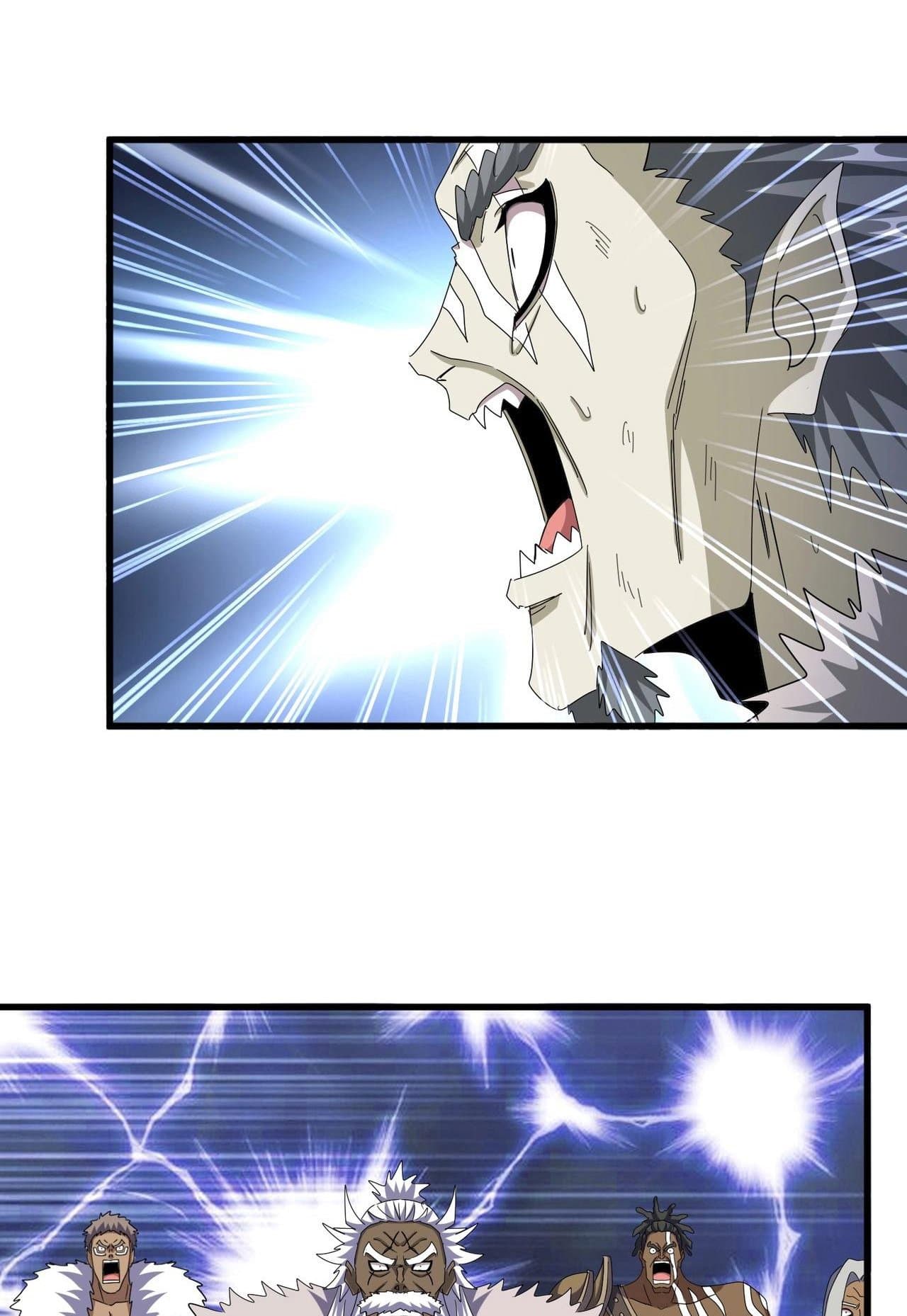 Magic Emperor ราชาจอมเวทย์ ตอนที่ 517 หน้า 16