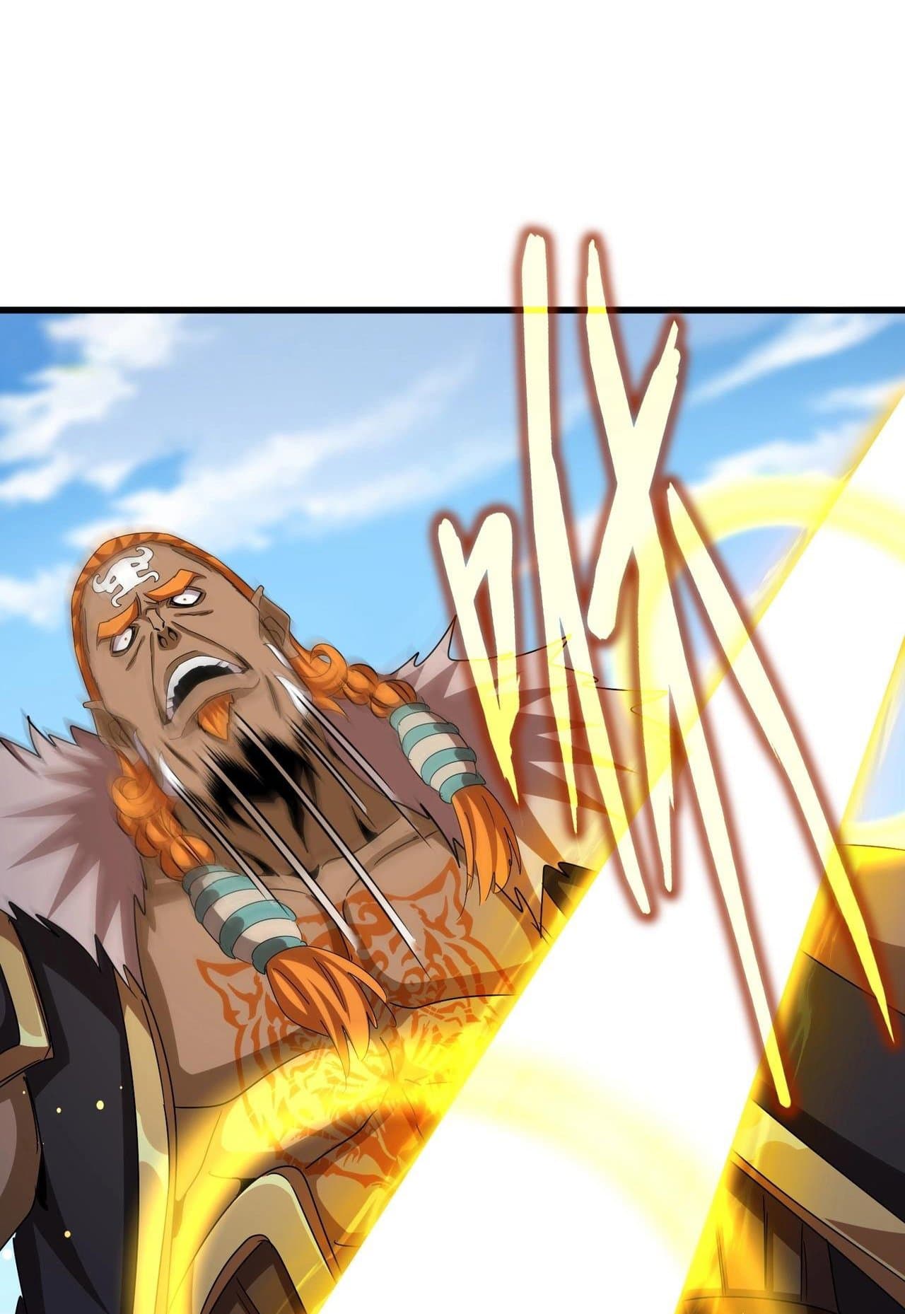 Magic Emperor ราชาจอมเวทย์ ตอนที่ 517 หน้า 23