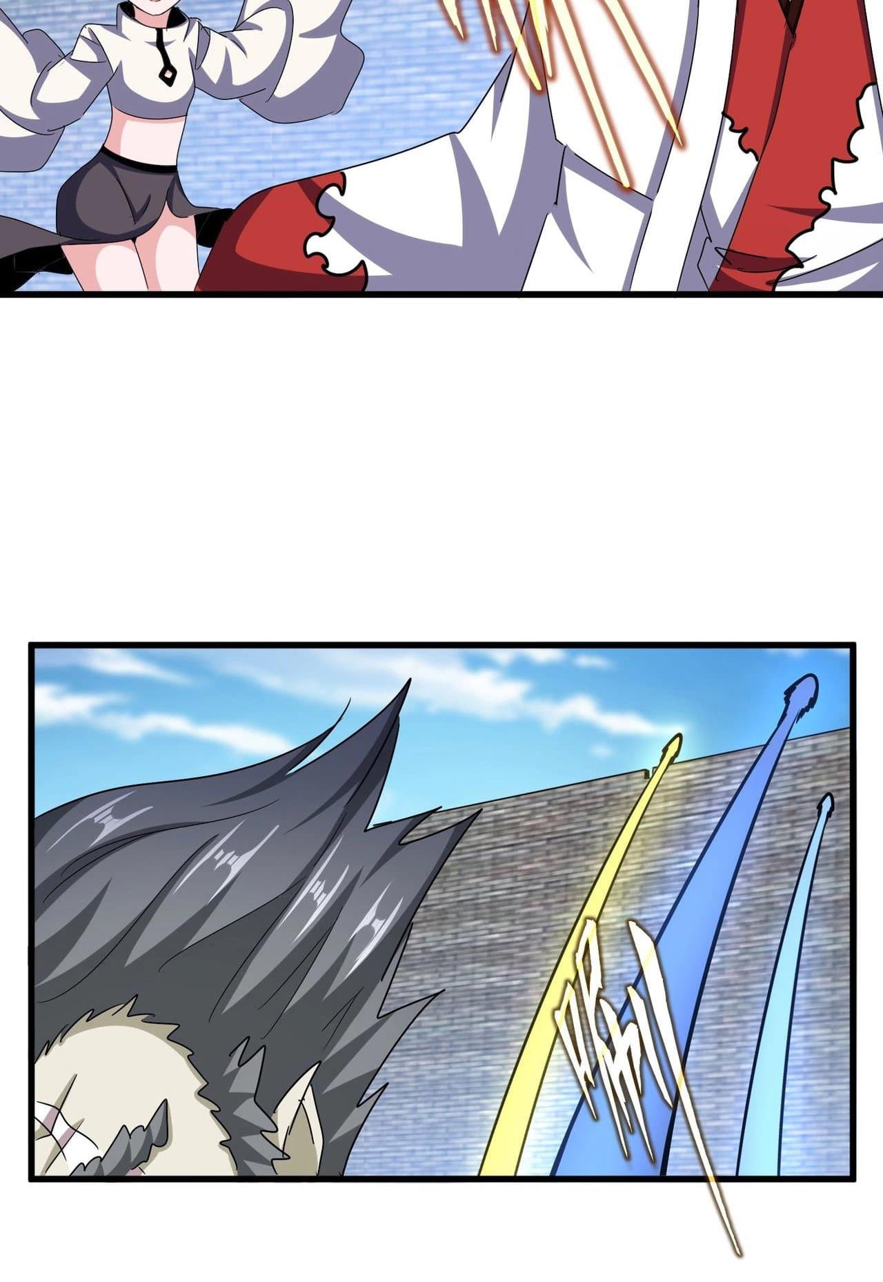 Magic Emperor ราชาจอมเวทย์ ตอนที่ 517 หน้า 27