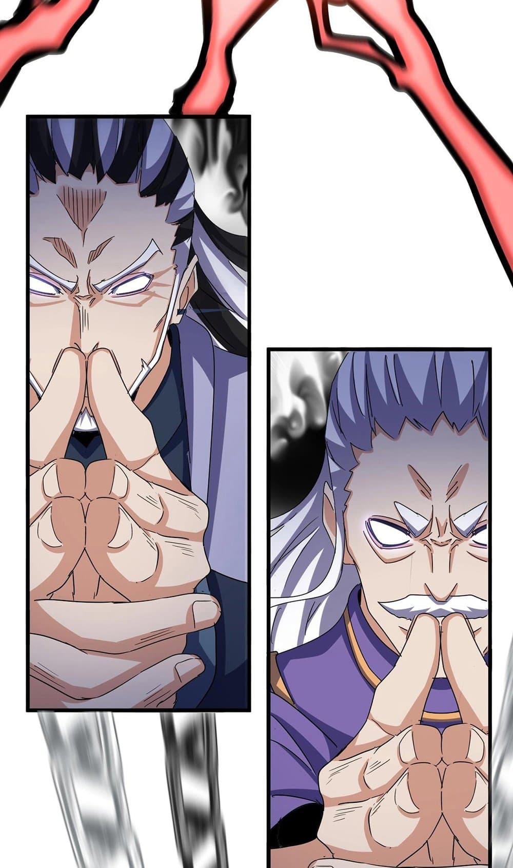 Magic Emperor ราชาจอมเวทย์ ตอนที่ 520 หน้า 17