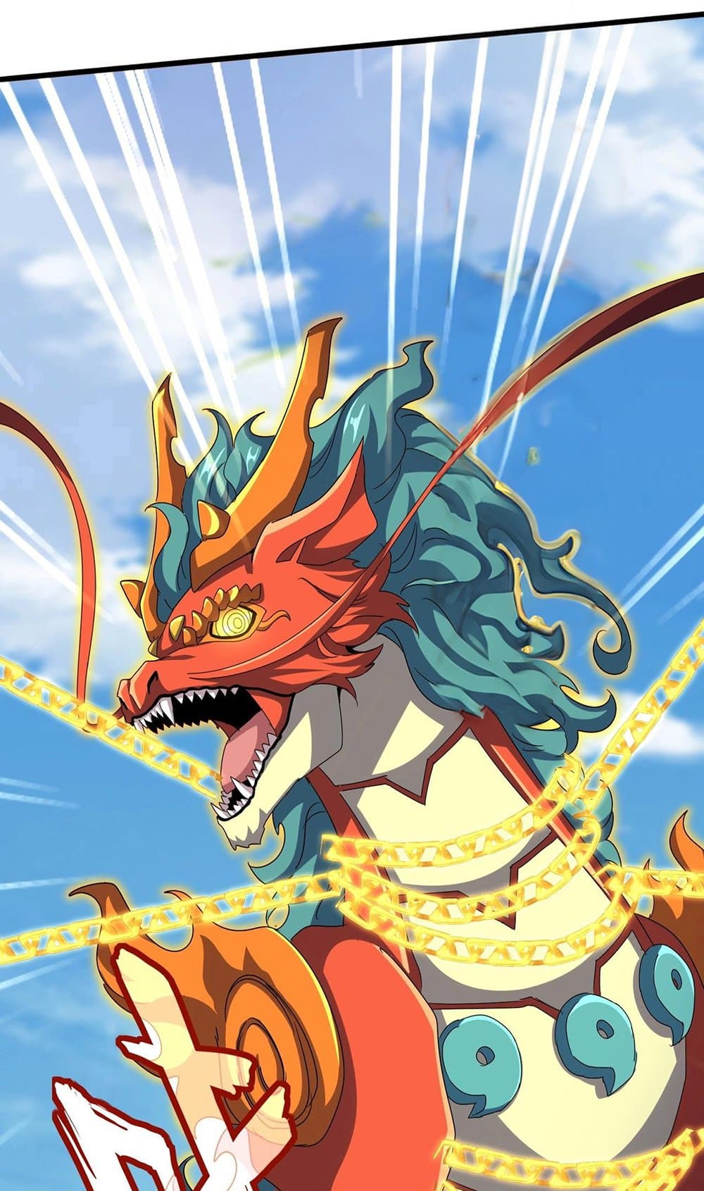 Magic Emperor ราชาจอมเวทย์ ตอนที่ 520 หน้า 37