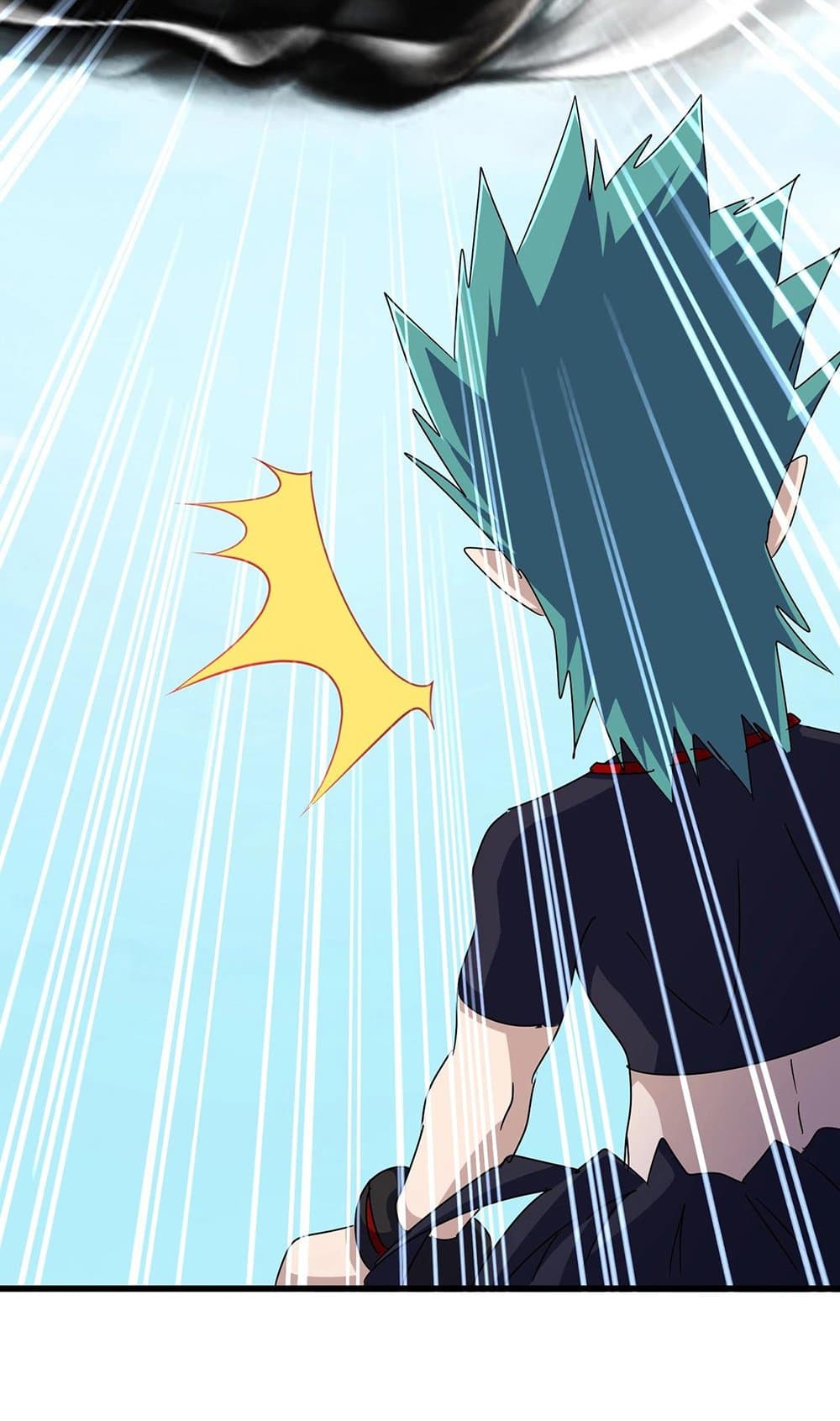 Magic Emperor ราชาจอมเวทย์ ตอนที่ 520 หน้า 5