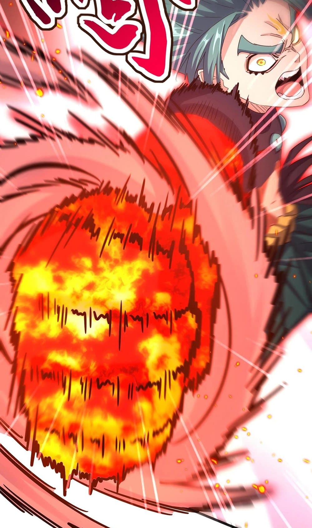 Magic Emperor ราชาจอมเวทย์ ตอนที่ 520 หน้า 8