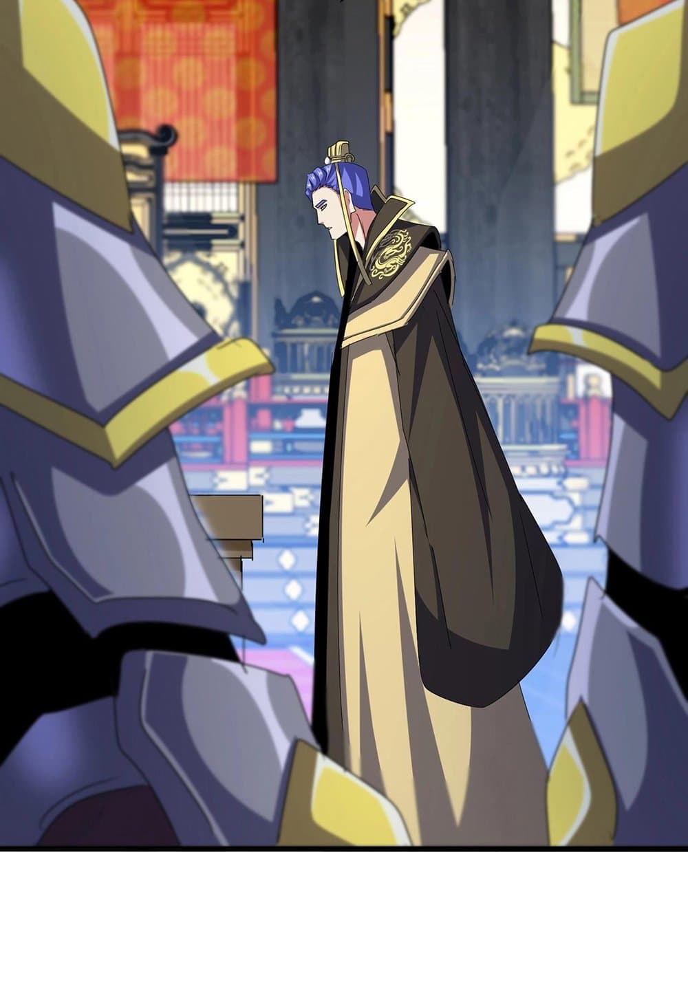 Magic Emperor ราชาจอมเวทย์ ตอนที่ 530 หน้า 20