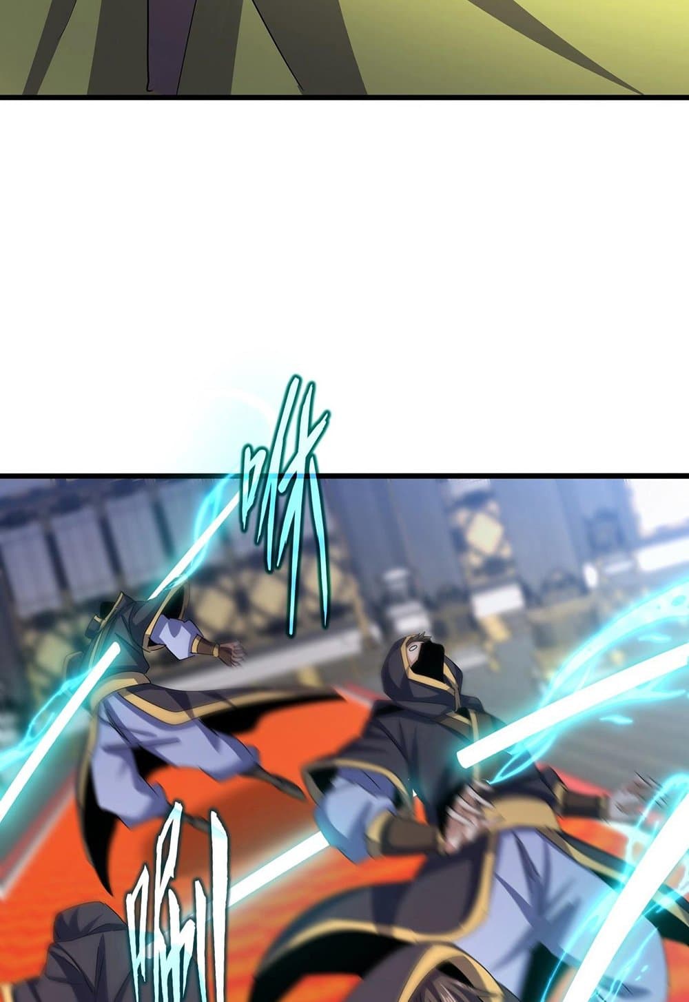 Magic Emperor ราชาจอมเวทย์ ตอนที่ 530 หน้า 34