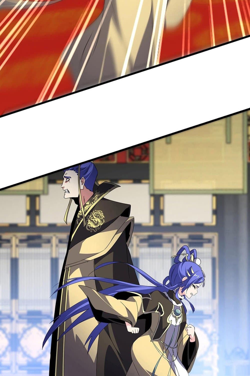 Magic Emperor ราชาจอมเวทย์ ตอนที่ 531 หน้า 17