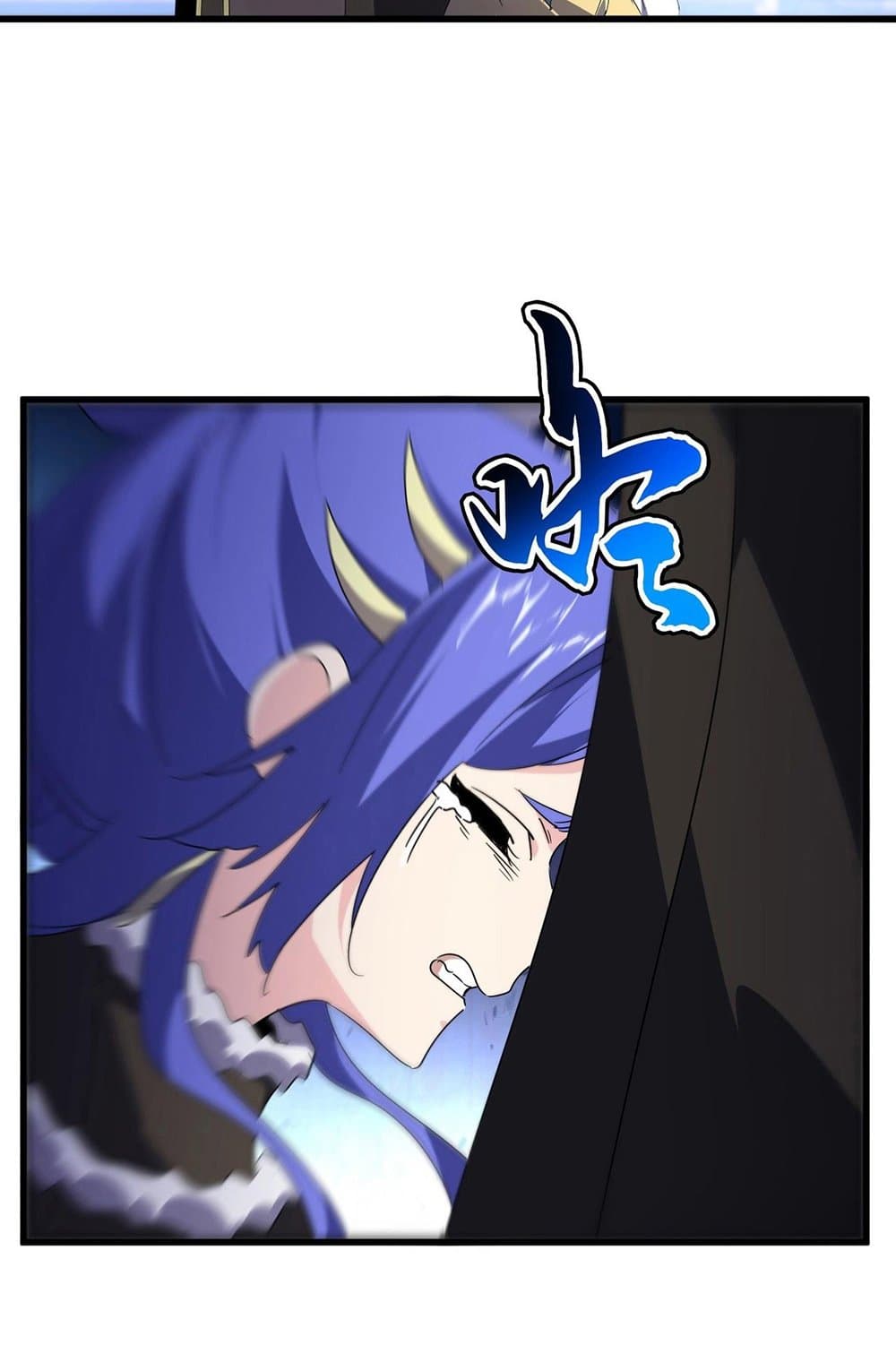 Magic Emperor ราชาจอมเวทย์ ตอนที่ 531 หน้า 18