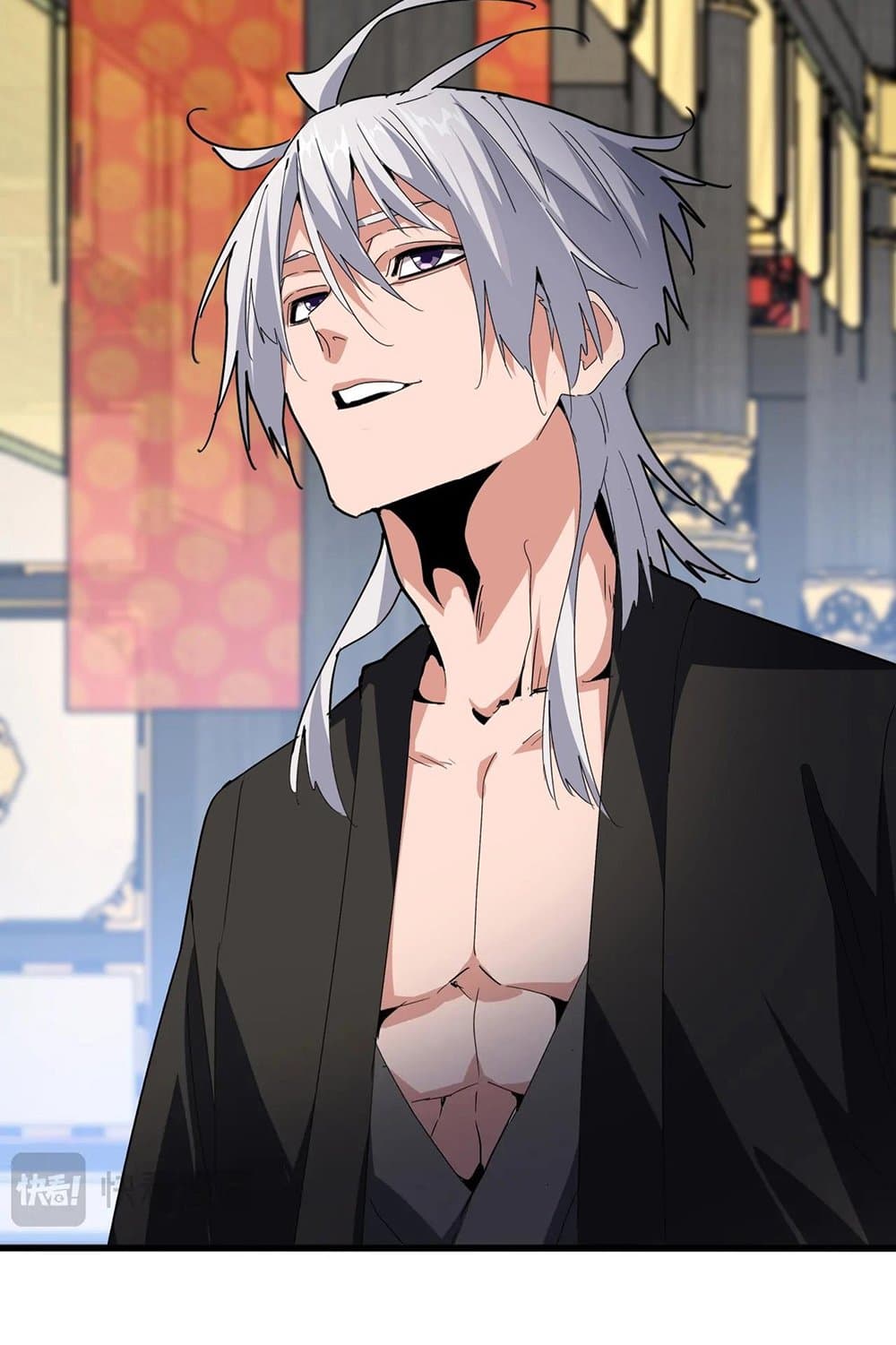 Magic Emperor ราชาจอมเวทย์ ตอนที่ 531 หน้า 38