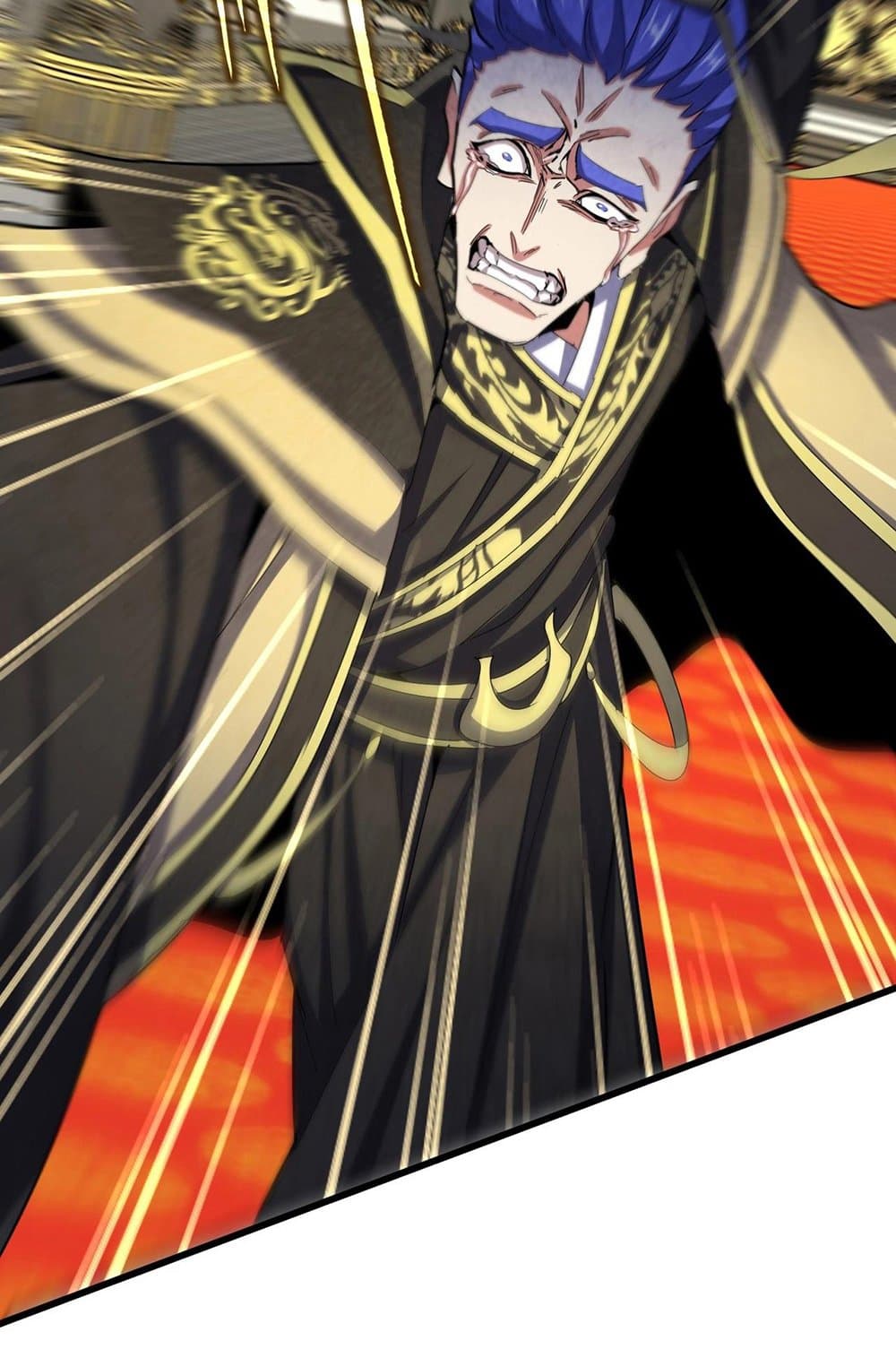 Magic Emperor ราชาจอมเวทย์ ตอนที่ 533 หน้า 20