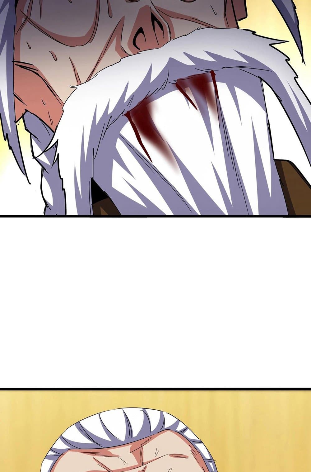 Magic Emperor ราชาจอมเวทย์ ตอนที่ 533 หน้า 25