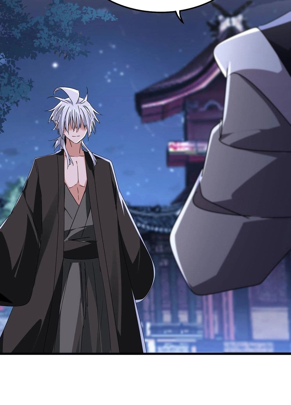 Magic Emperor ราชาจอมเวทย์ ตอนที่ 534 หน้า 4