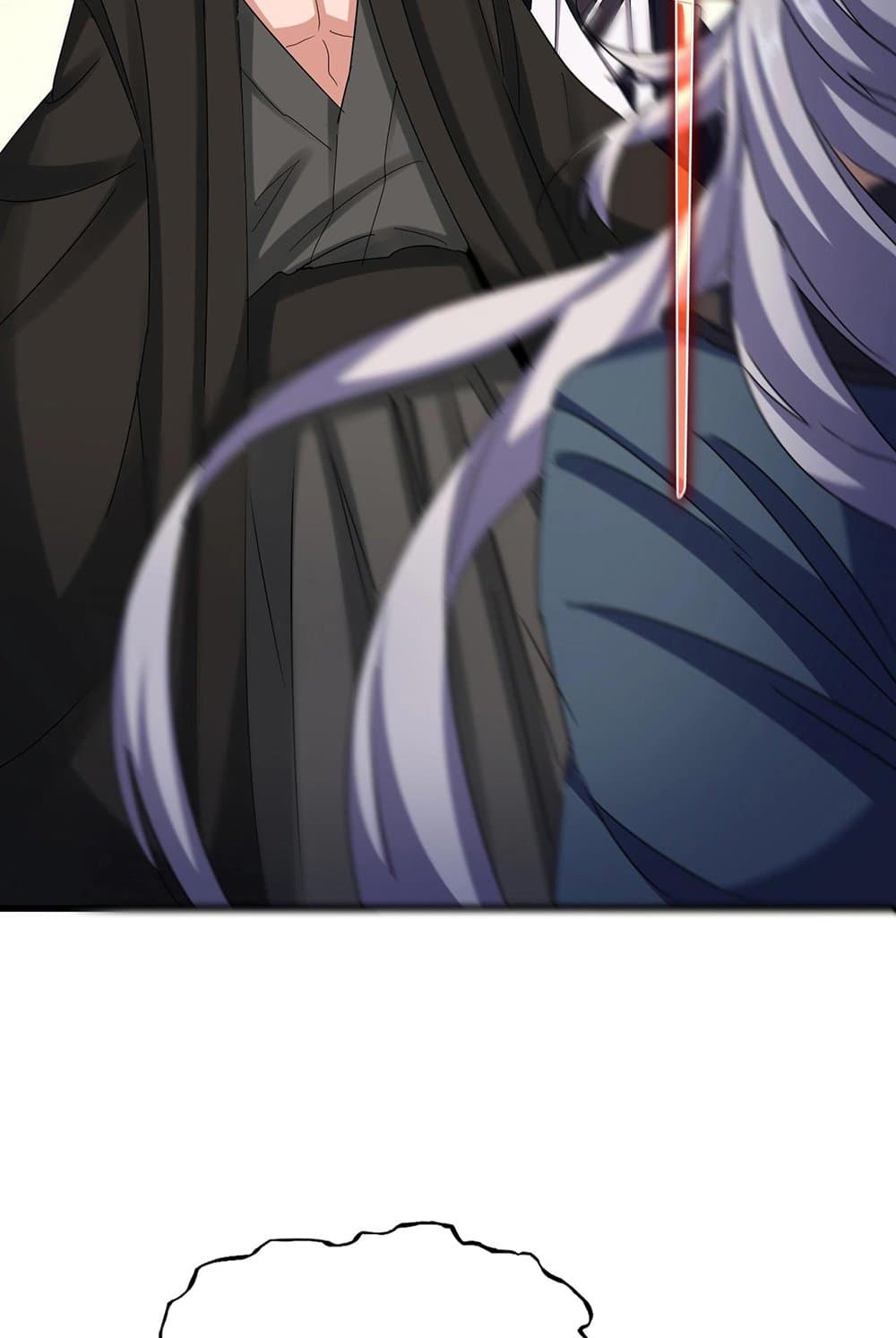 Magic Emperor ราชาจอมเวทย์ ตอนที่ 535 หน้า 33