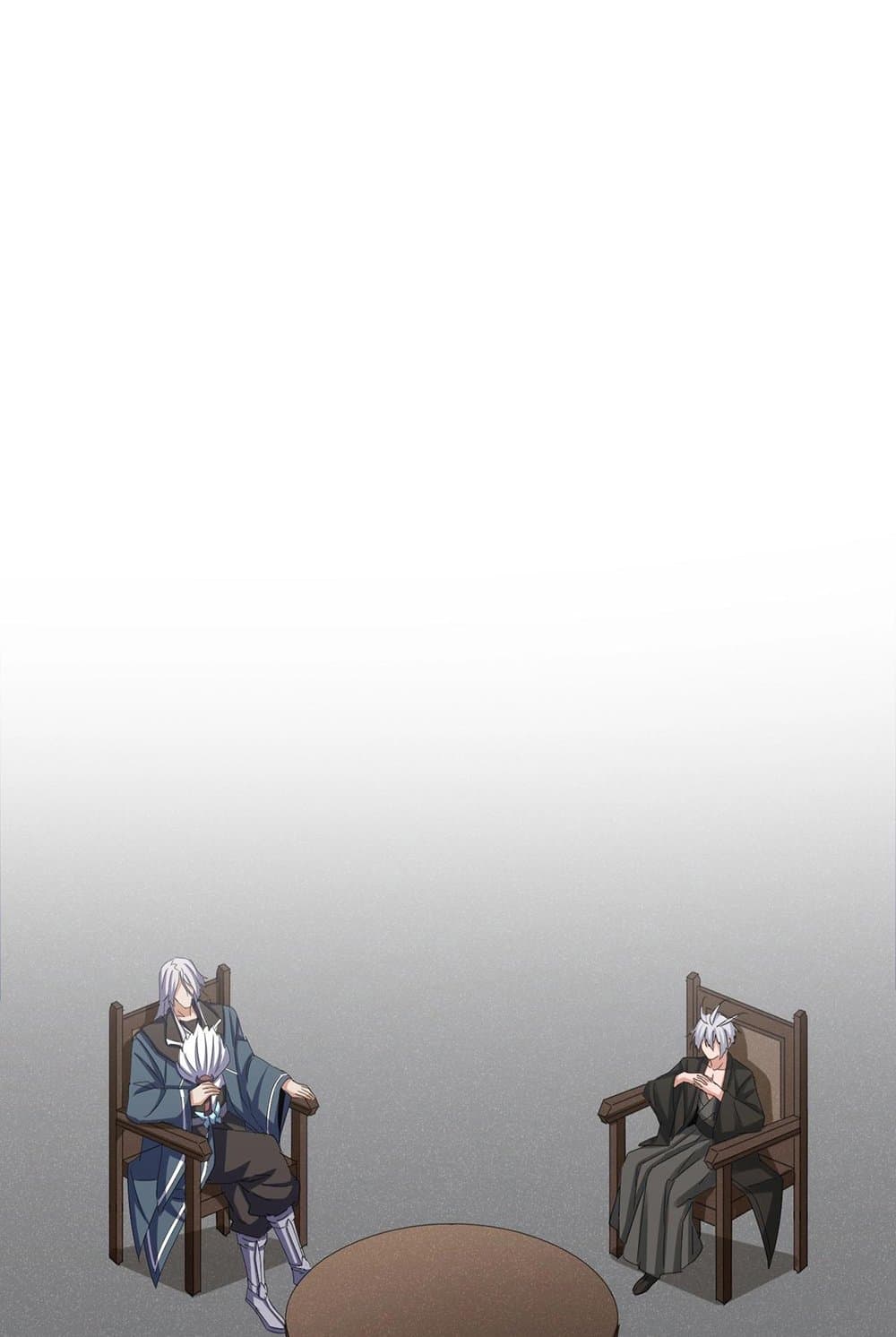 Magic Emperor ราชาจอมเวทย์ ตอนที่ 535 หน้า 49