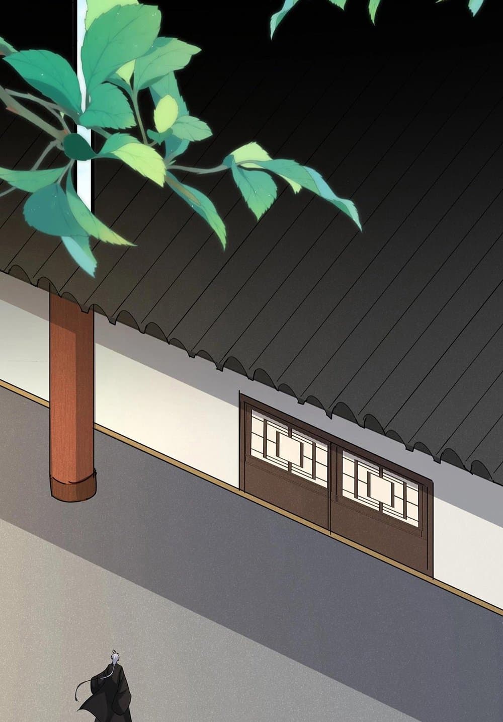 Magic Emperor ราชาจอมเวทย์ ตอนที่ 536 หน้า 41