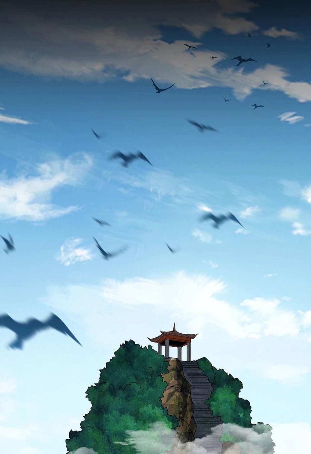 Magic Emperor ราชาจอมเวทย์ ตอนที่ 537 หน้า 26