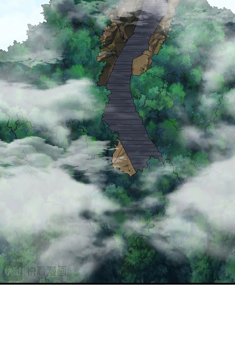 Magic Emperor ราชาจอมเวทย์ ตอนที่ 537 หน้า 27