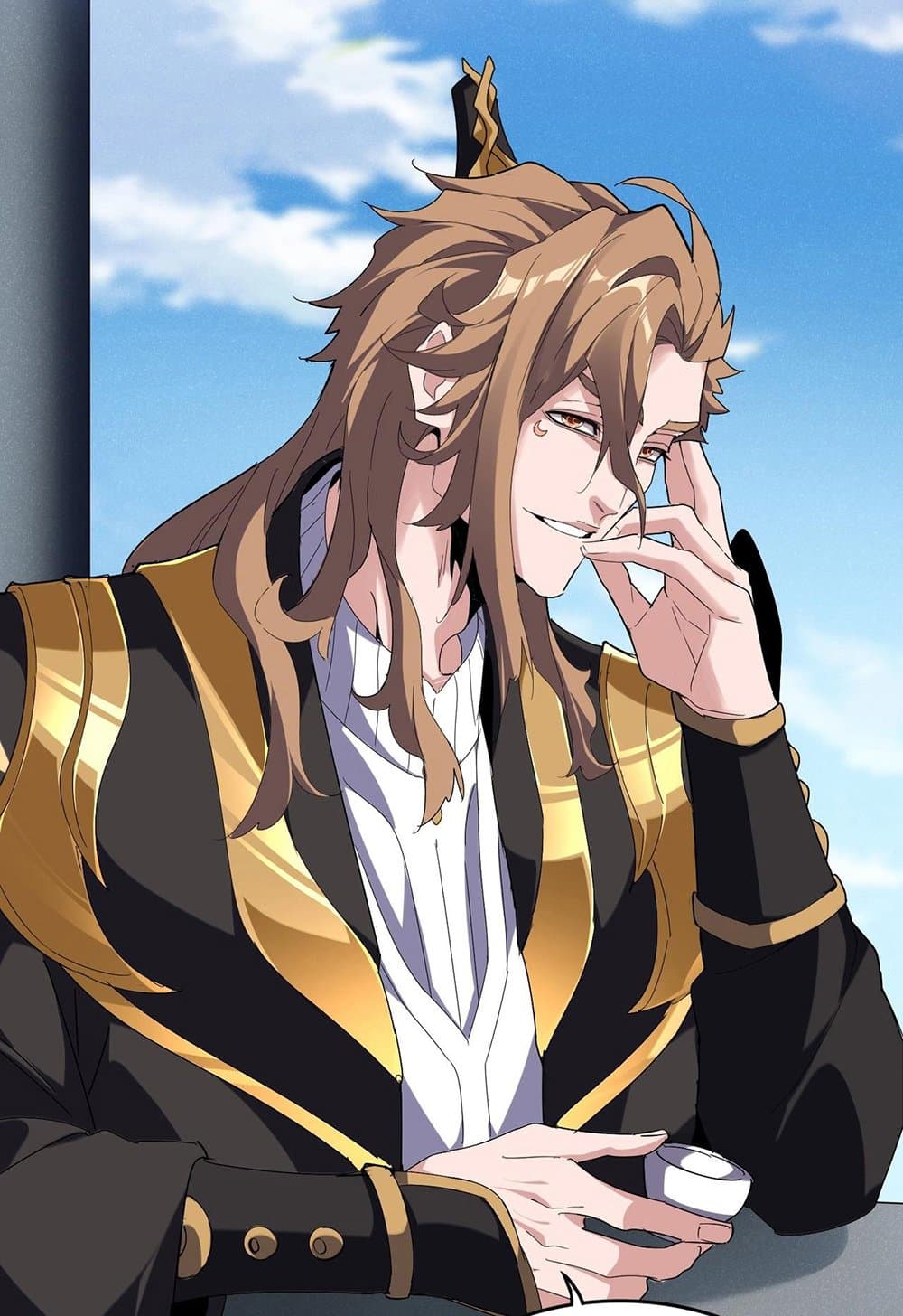 Magic Emperor ราชาจอมเวทย์ ตอนที่ 537 หน้า 32