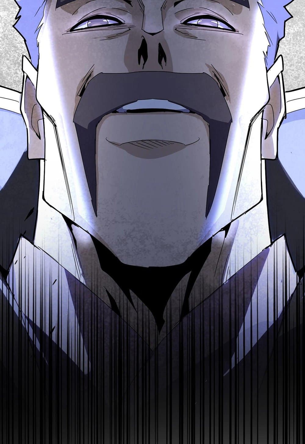 Magic Emperor ราชาจอมเวทย์ ตอนที่ 537 หน้า 57